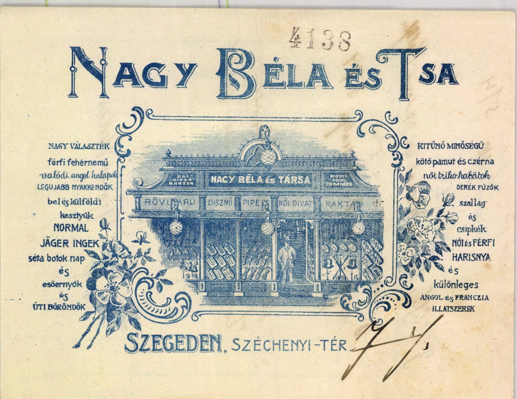Nagy Béla és Tsa uri divat raktár (Magyar Kereskedelmi és Vendéglátóipari Múzeum CC BY-NC-SA)