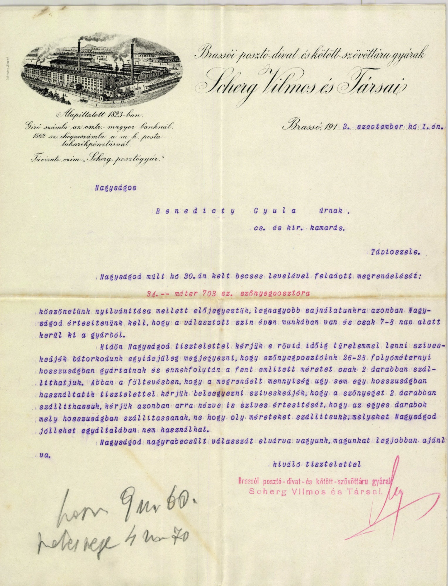 Scherg Vilmos és Társai Brassói posztó- divat- és kötött-szövöttáru-gyárak (Magyar Kereskedelmi és Vendéglátóipari Múzeum CC BY-NC-SA)