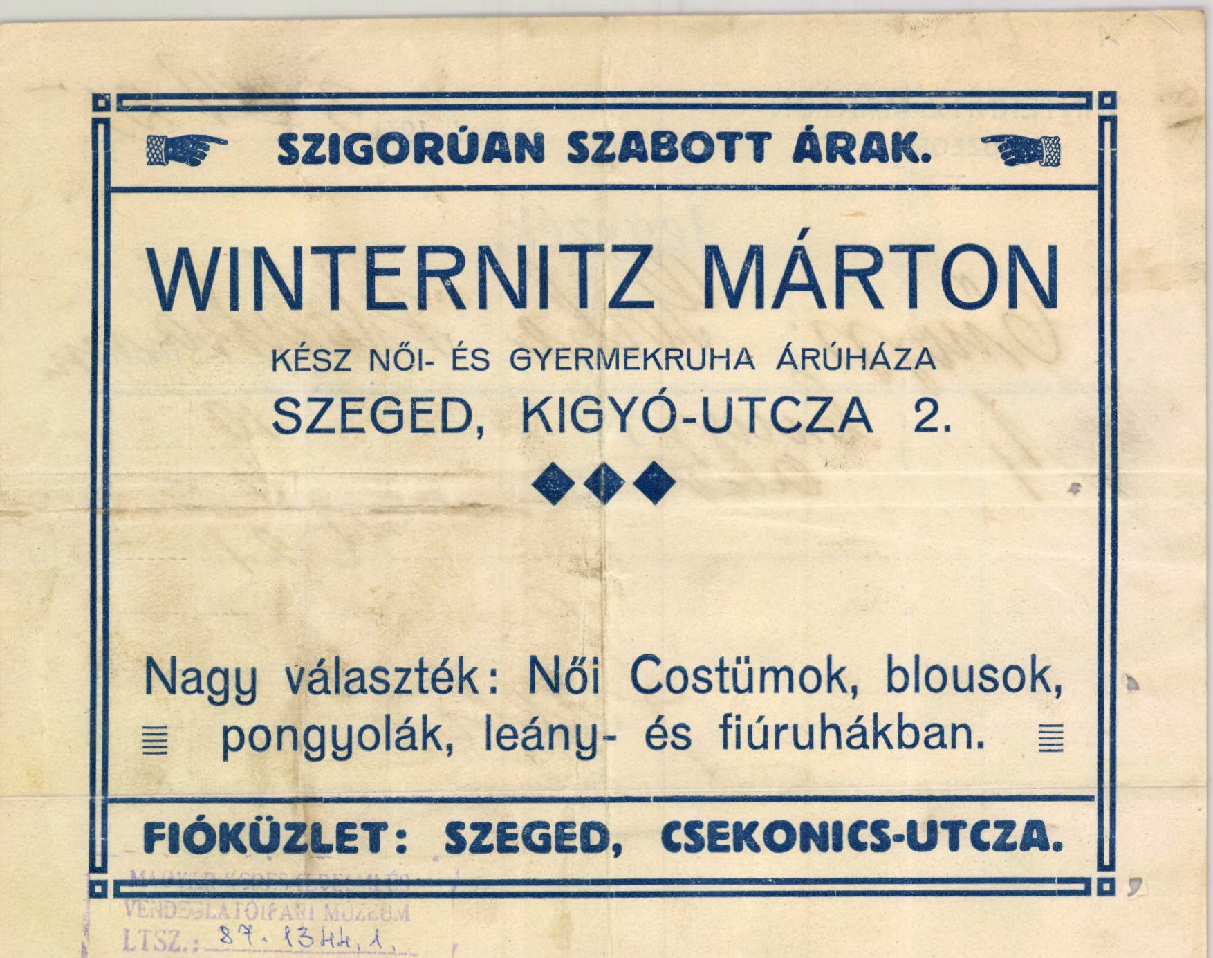 Winternitz Márton kész női- és gyermekruha árúháza (Magyar Kereskedelmi és Vendéglátóipari Múzeum CC BY-NC-SA)