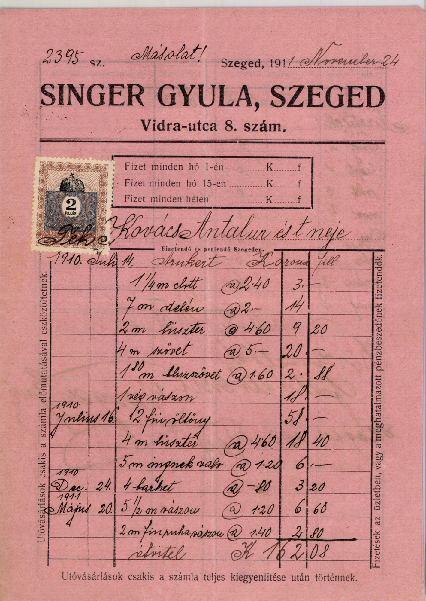Singer Gyula (Magyar Kereskedelmi és Vendéglátóipari Múzeum CC BY-NC-SA)