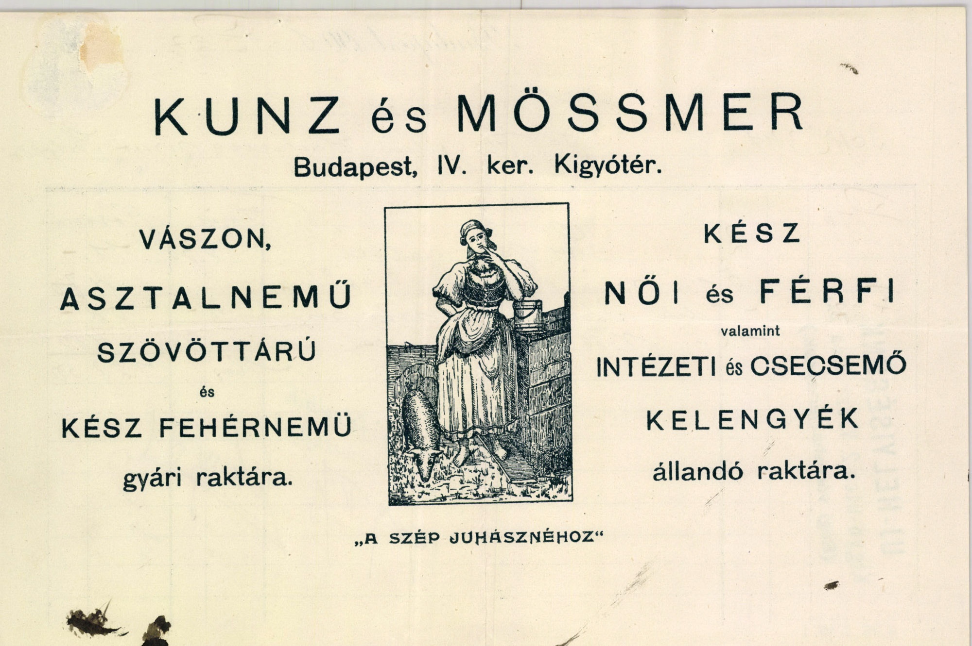Kunz és Mössmer "A Szép Juhásznéhoz" (Magyar Kereskedelmi és Vendéglátóipari Múzeum CC BY-NC-SA)