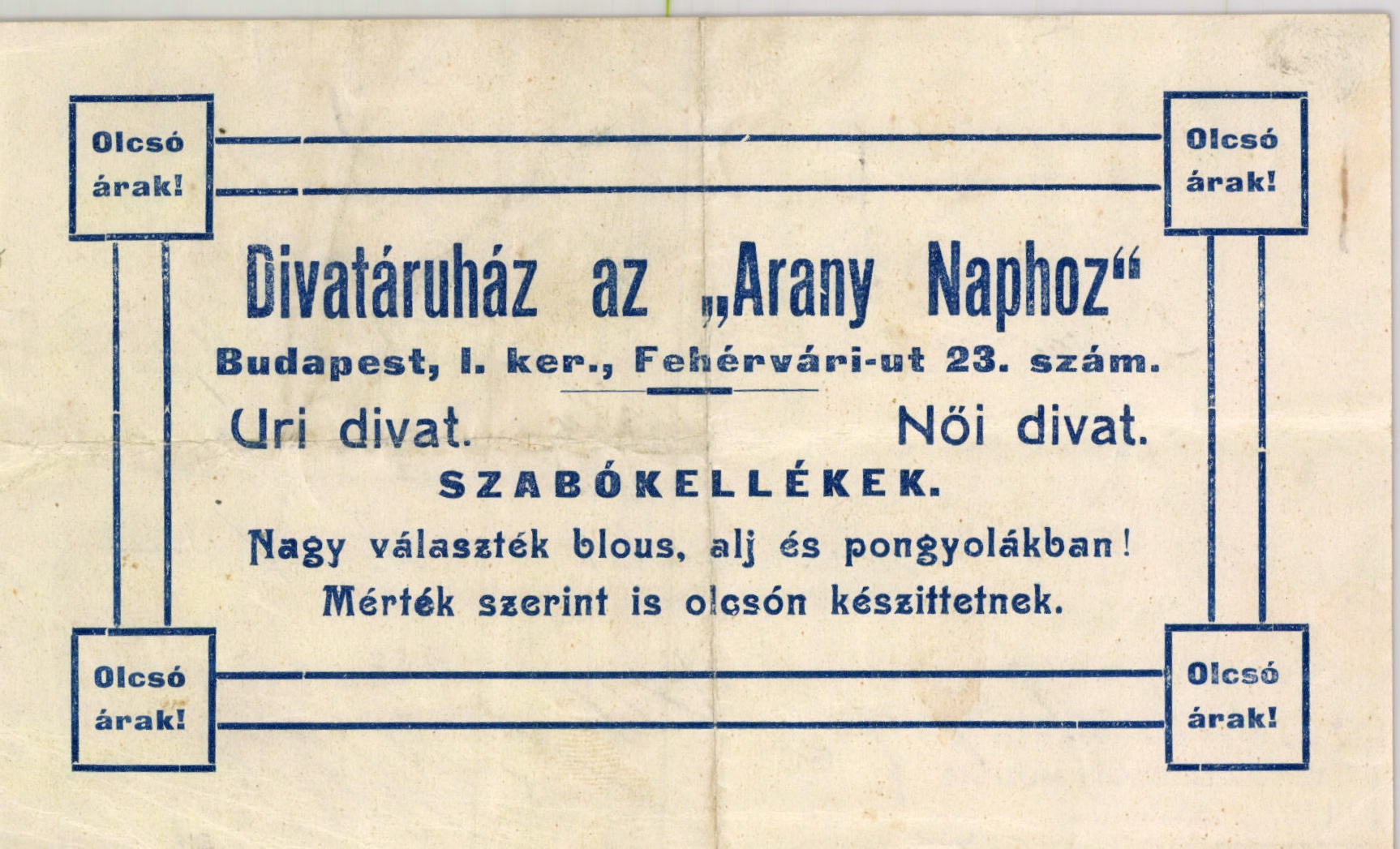 Divatáruház az "Arany Naphoz" (Magyar Kereskedelmi és Vendéglátóipari Múzeum CC BY-NC-SA)