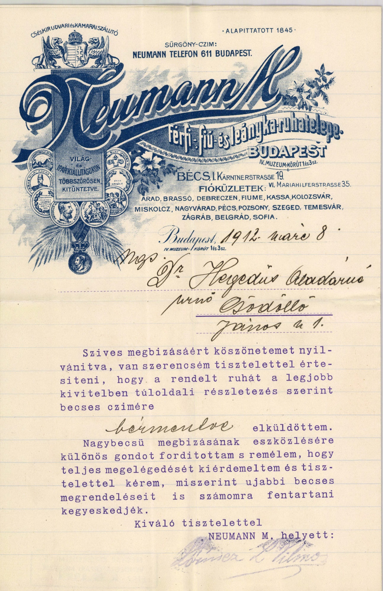 Neumann M. férfi-, fiú- és leánykaruha-telepe (Magyar Kereskedelmi és Vendéglátóipari Múzeum CC BY-NC-SA)
