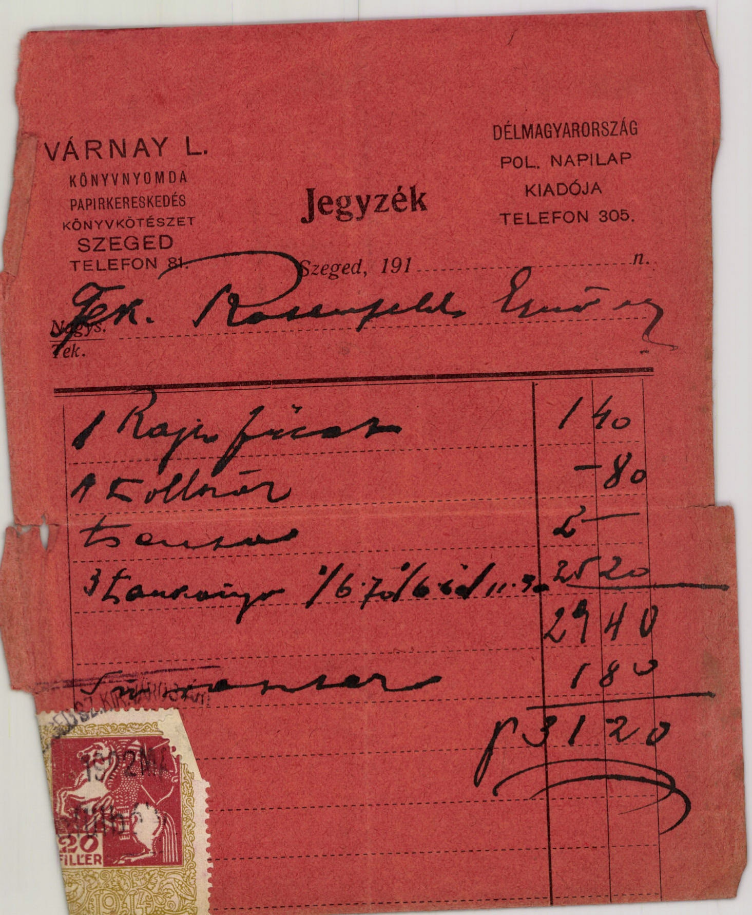 Várnay L. könyvnyomda, papírkereskedés, könyvkötészet (Magyar Kereskedelmi és Vendéglátóipari Múzeum CC BY-NC-SA)