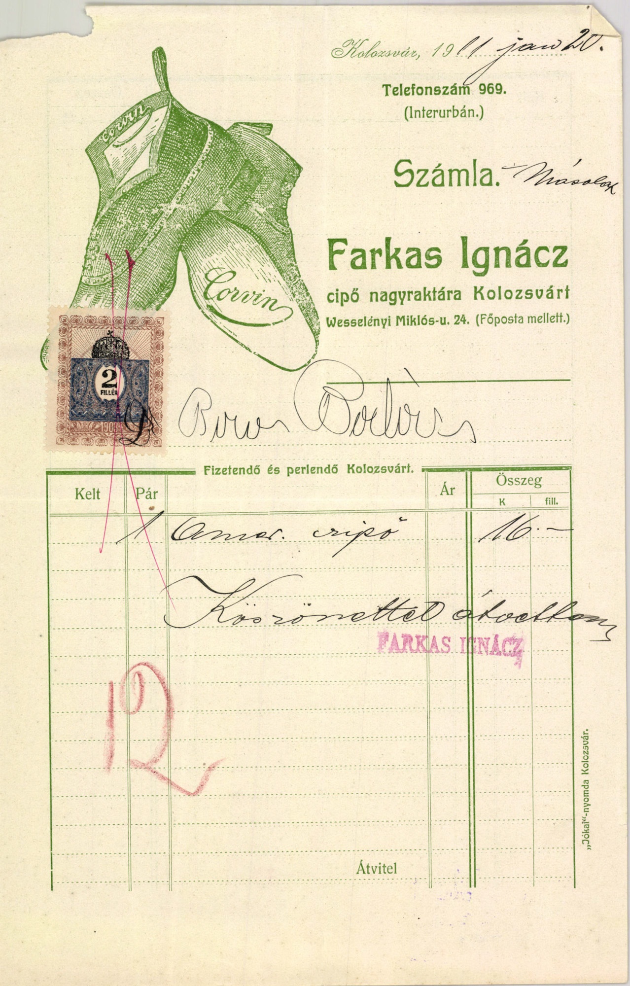 Farkas Ignácz cipő nagyraktára (Magyar Kereskedelmi és Vendéglátóipari Múzeum CC BY-NC-SA)