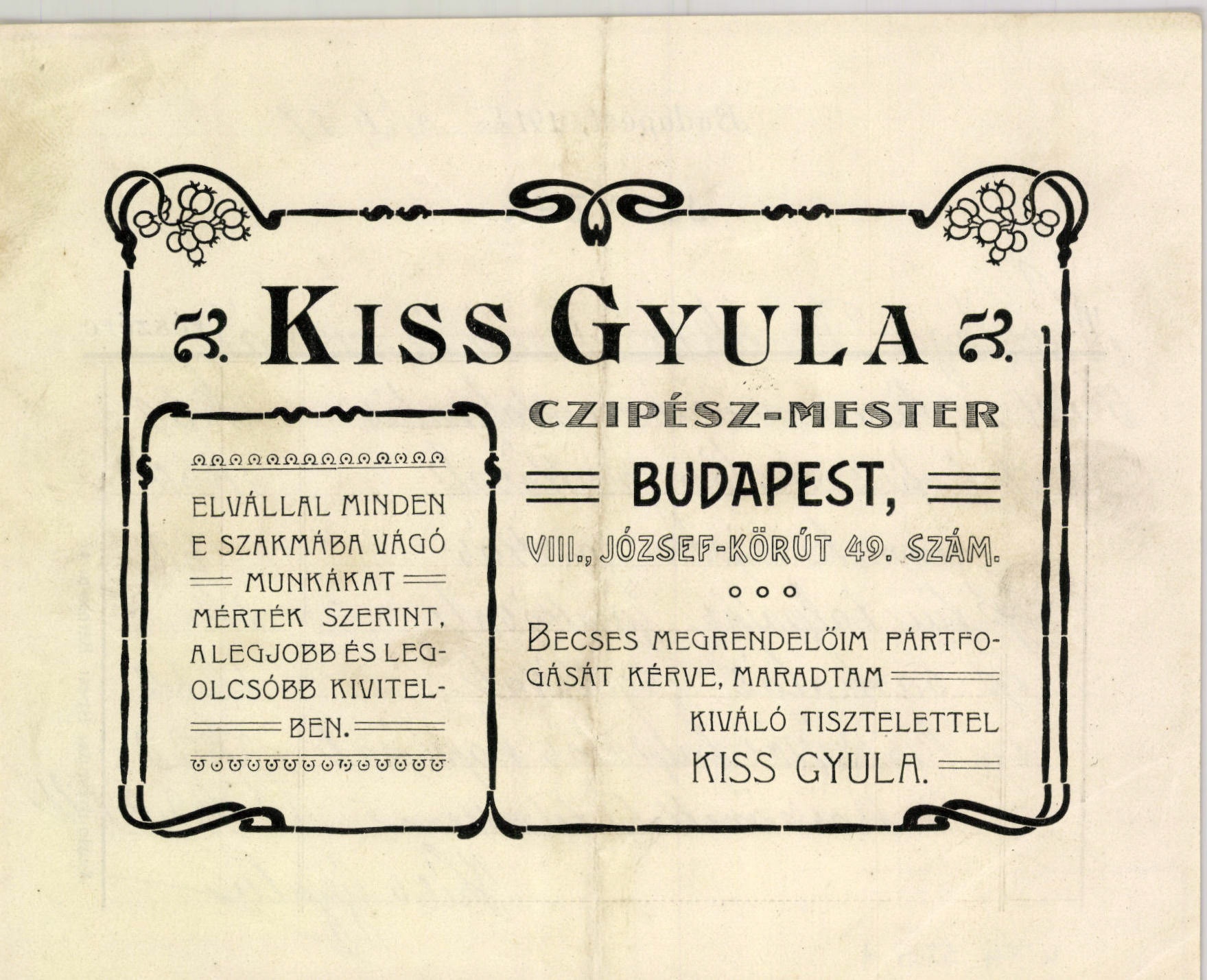 Kiss Gyula czipész-mester (Magyar Kereskedelmi és Vendéglátóipari Múzeum CC BY-NC-SA)