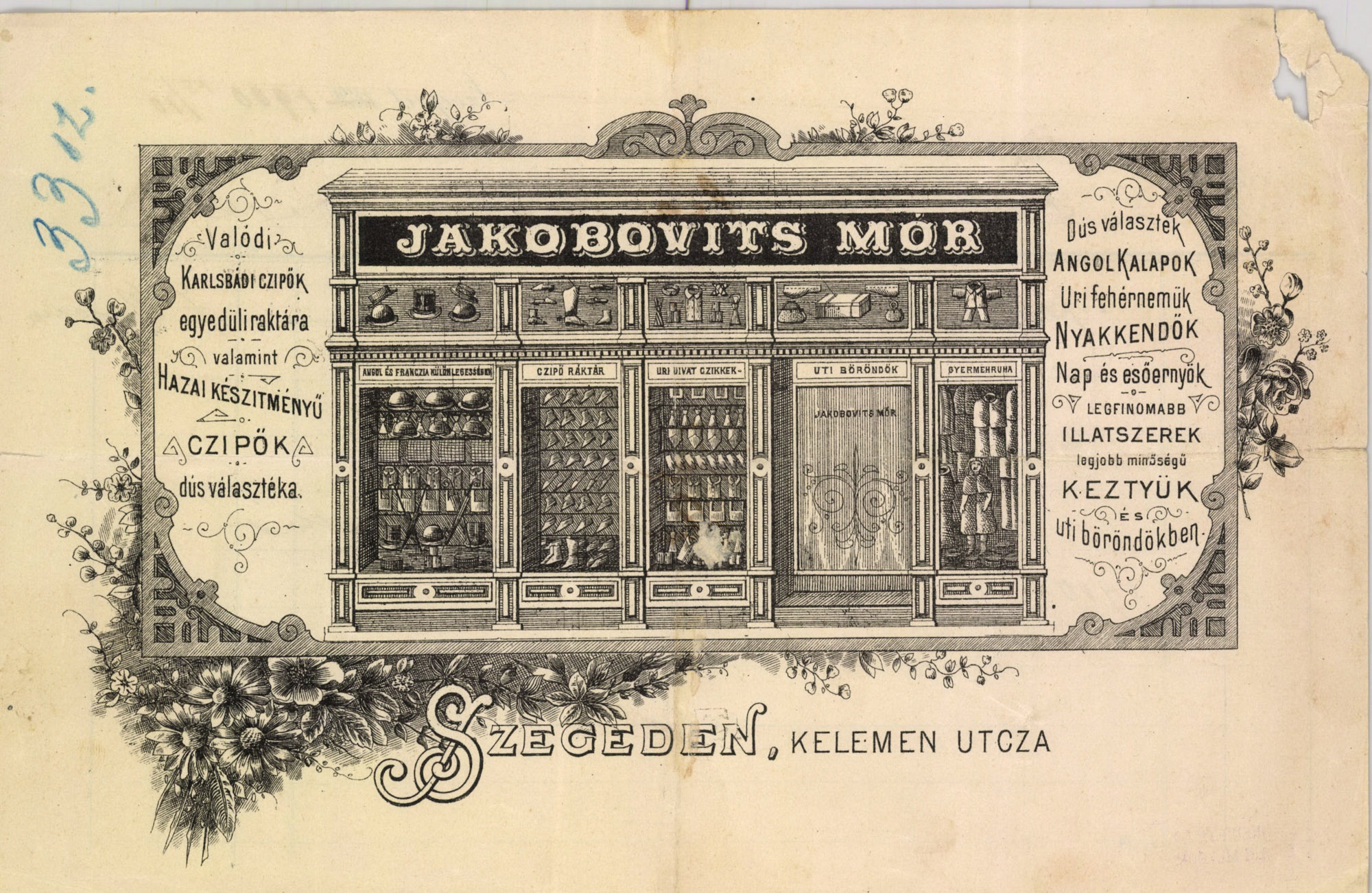 Jakobovits Mór valódi karlsbadi czipők egyedi raktára (Magyar Kereskedelmi és Vendéglátóipari Múzeum CC BY-NC-SA)