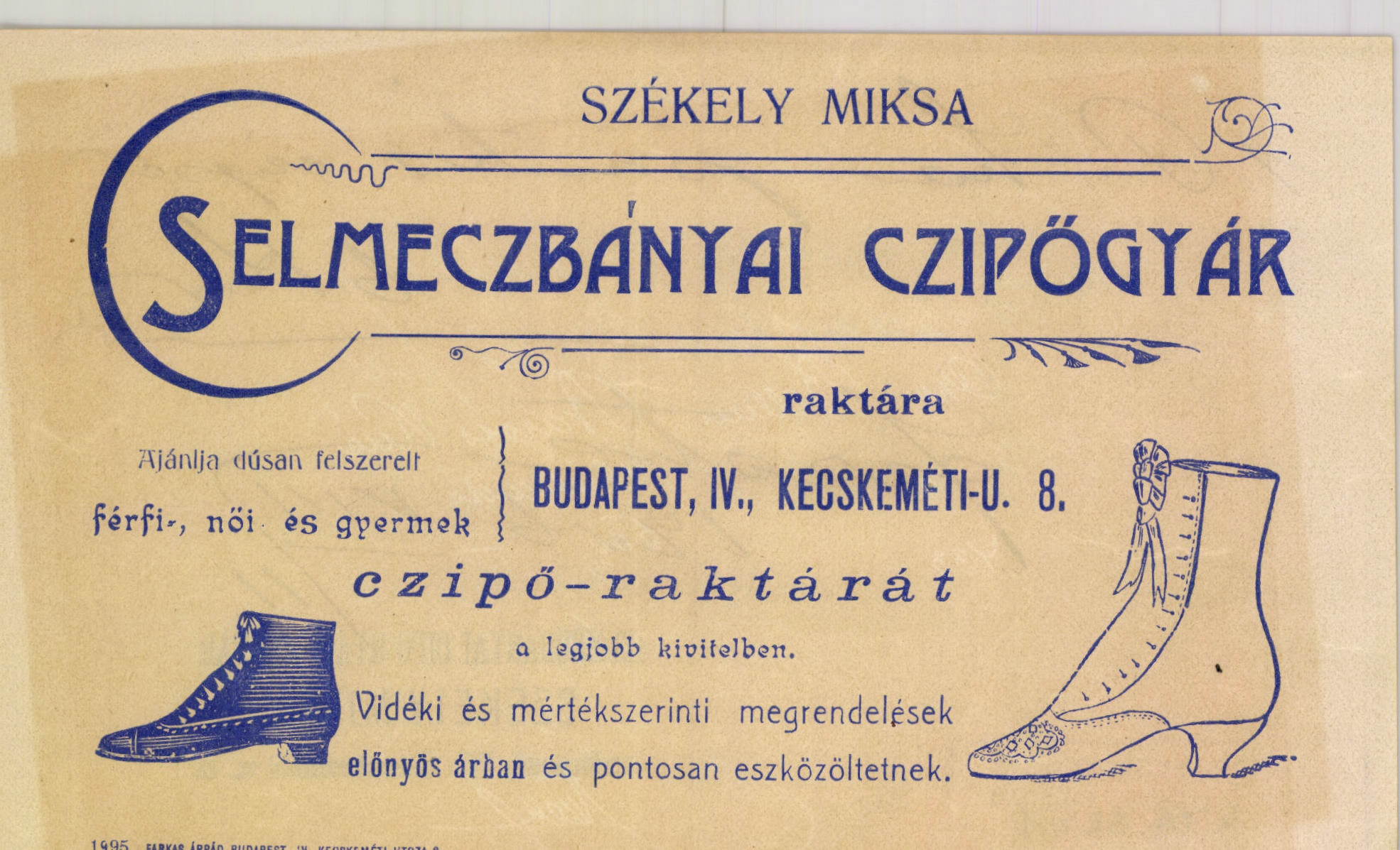 Székely Miksa. Selmeczbányai Czipőgyár raktára (Magyar Kereskedelmi és Vendéglátóipari Múzeum CC BY-NC-SA)