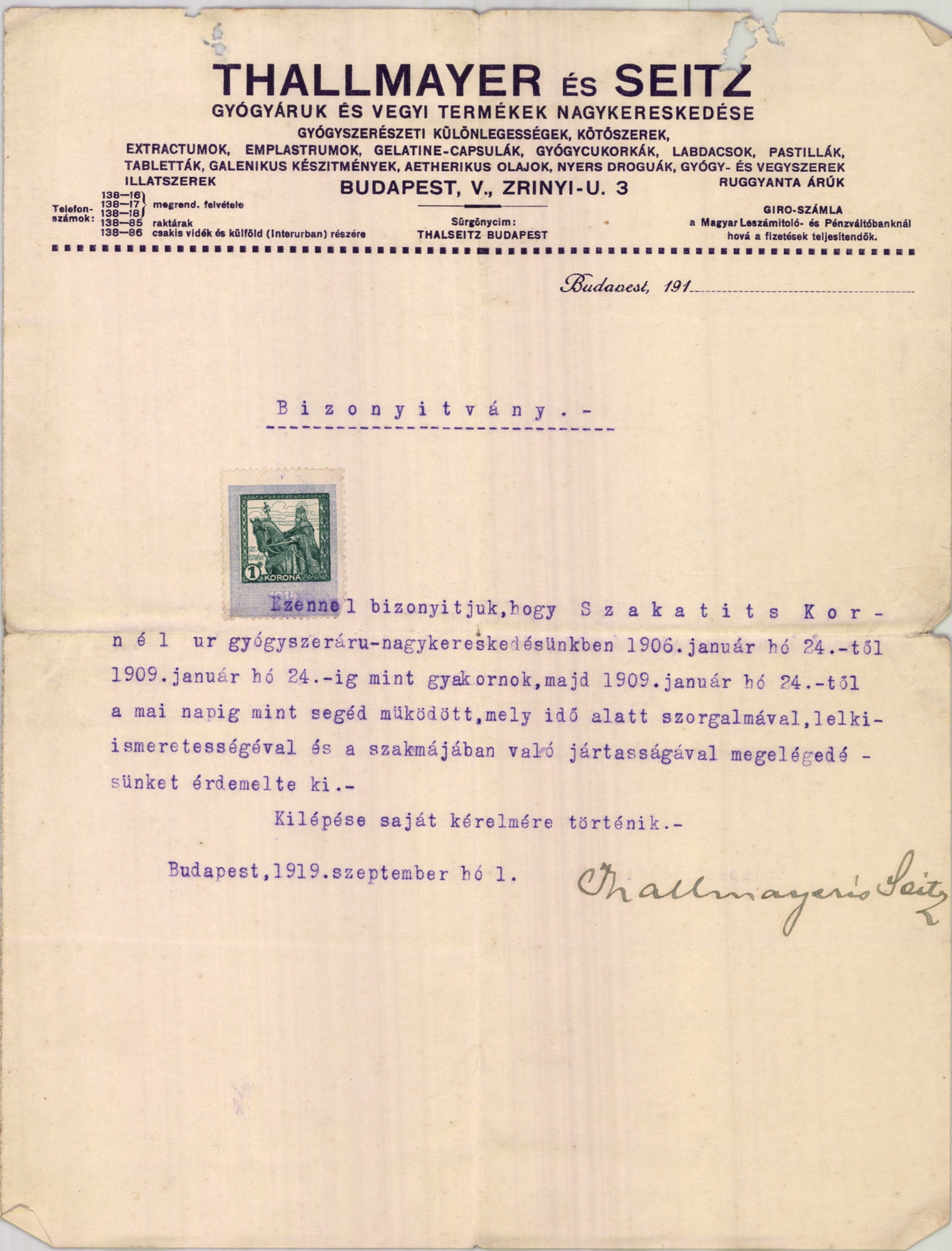 Thallmayer és Seitz gyógyáruk és vegyi termékek nagykereskedése (Magyar Kereskedelmi és Vendéglátóipari Múzeum CC BY-NC-SA)