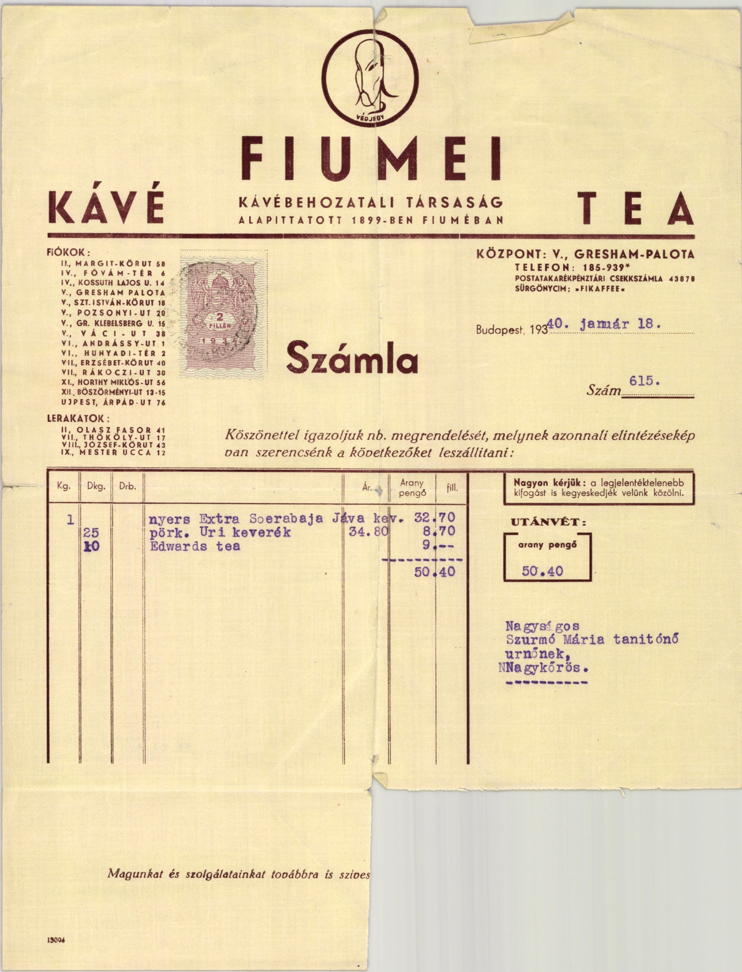 Fiumei Kávébehozatali Társaság (Magyar Kereskedelmi és Vendéglátóipari Múzeum CC BY-NC-SA)