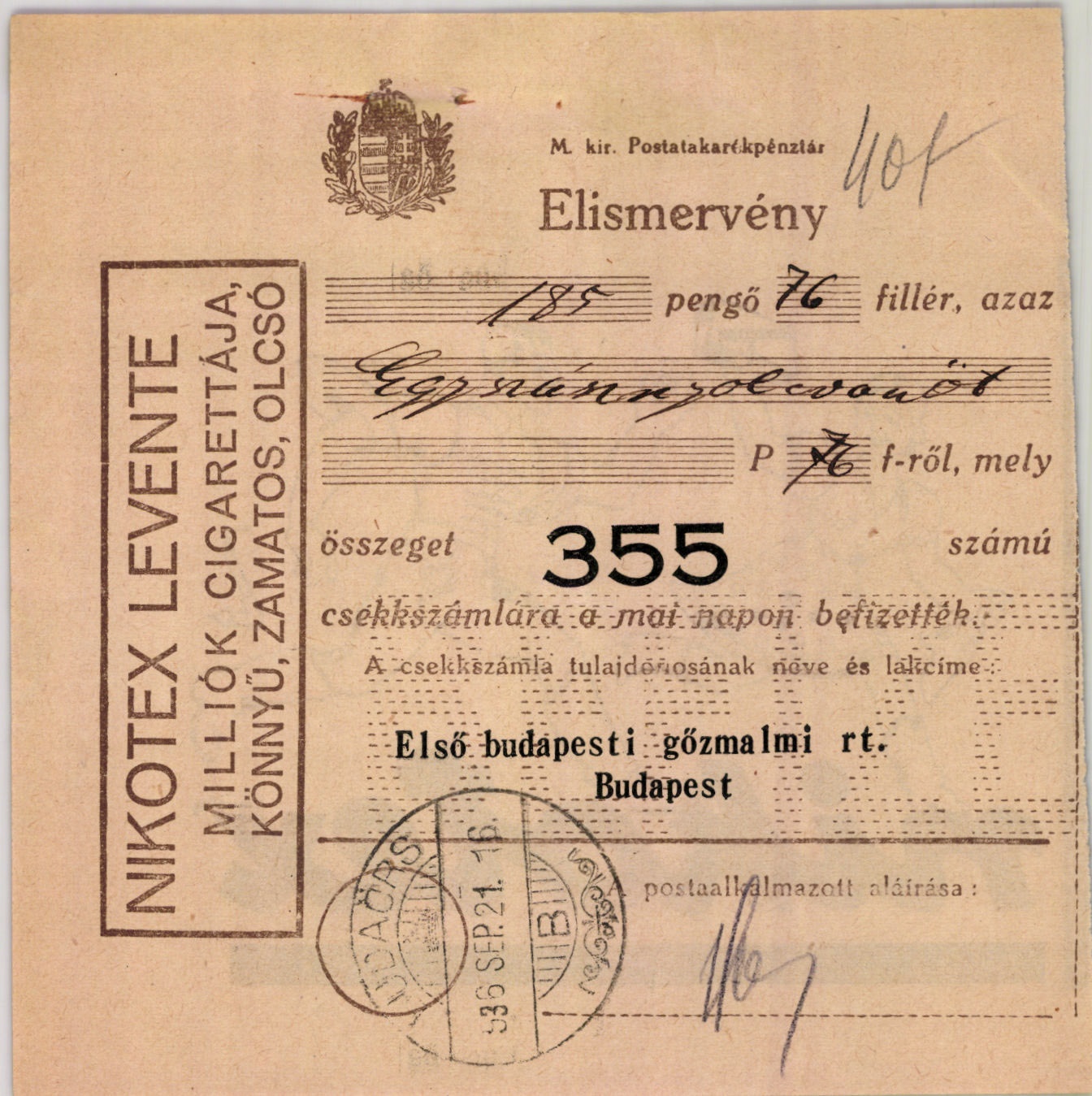 Első Budapesti Gőzmalmi Részvény-Társaság (Magyar Kereskedelmi és Vendéglátóipari Múzeum CC BY-NC-SA)