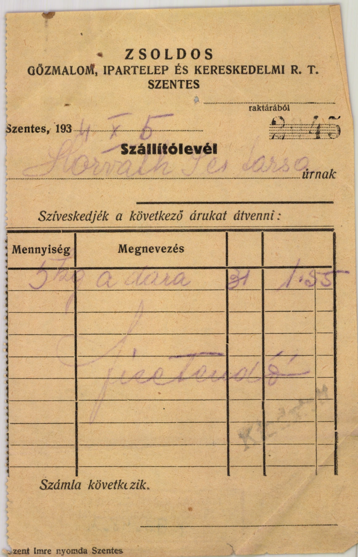 Zsoldos Gőzmalom, Ipartelep és Kereskedelmi R. T. (Magyar Kereskedelmi és Vendéglátóipari Múzeum CC BY-NC-SA)