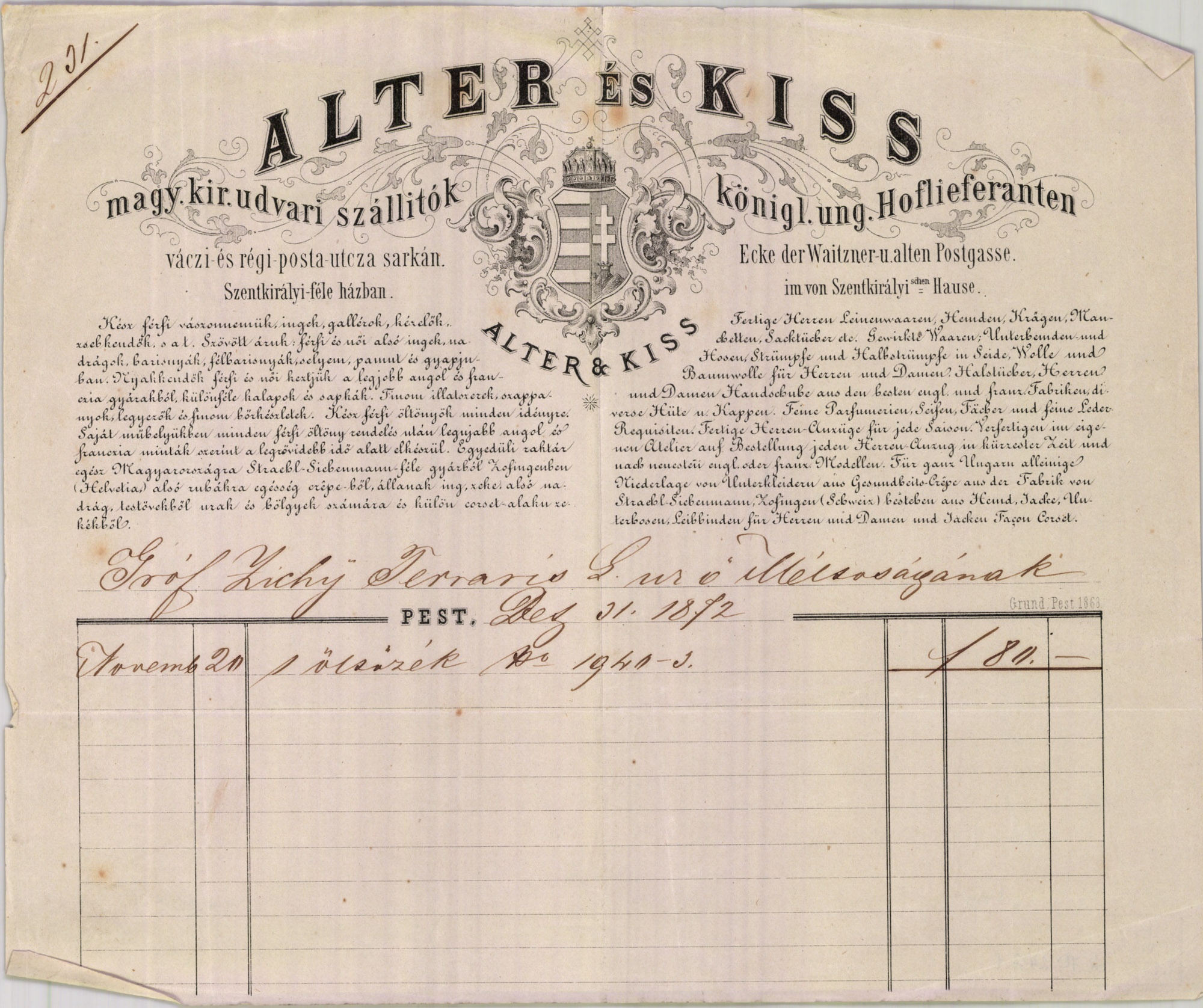 Alter és Kiss számla (Magyar Kereskedelmi és Vendéglátóipari Múzeum CC BY-NC-SA)