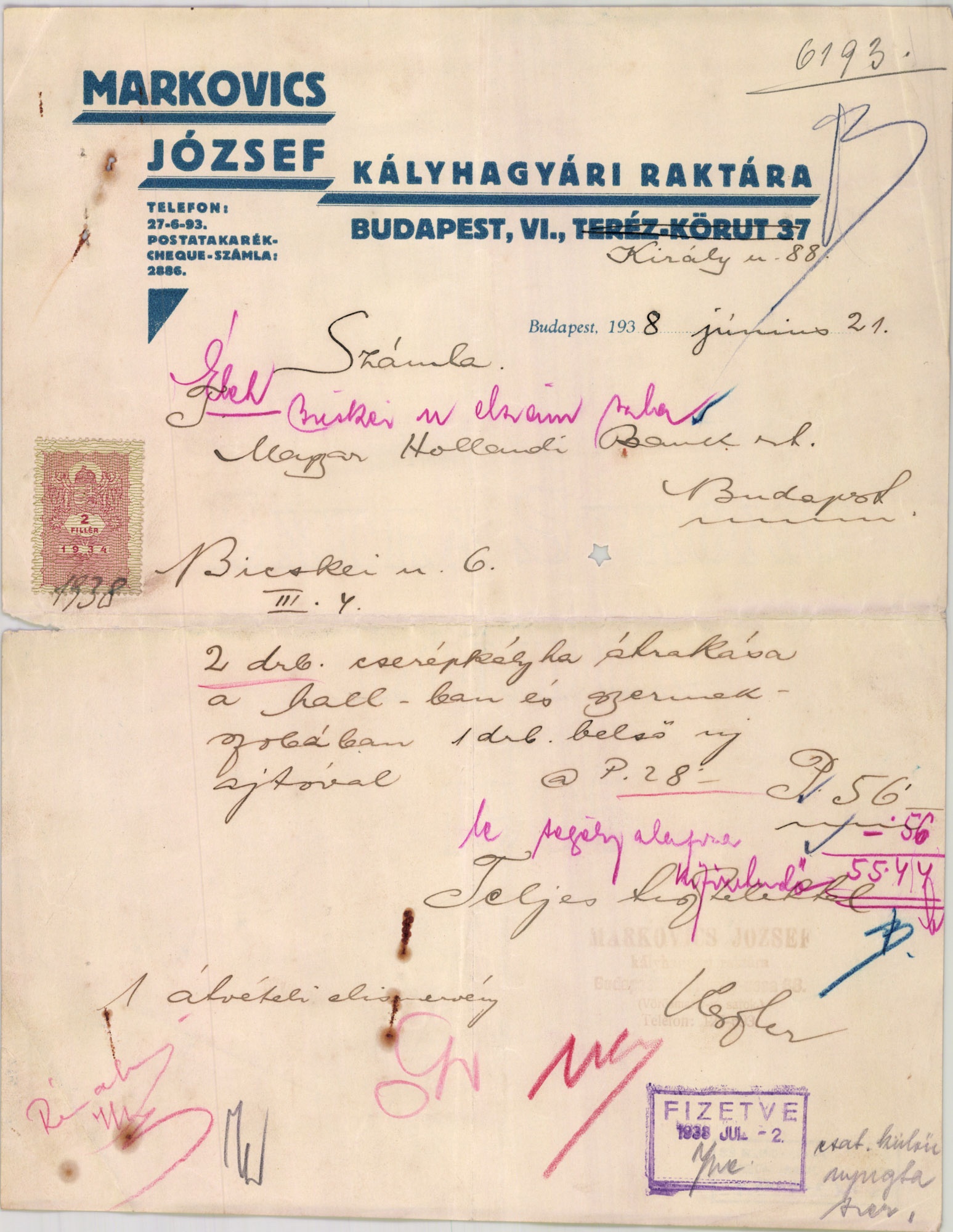 Markovics József kályhagyári raktára (Magyar Kereskedelmi és Vendéglátóipari Múzeum CC BY-NC-SA)