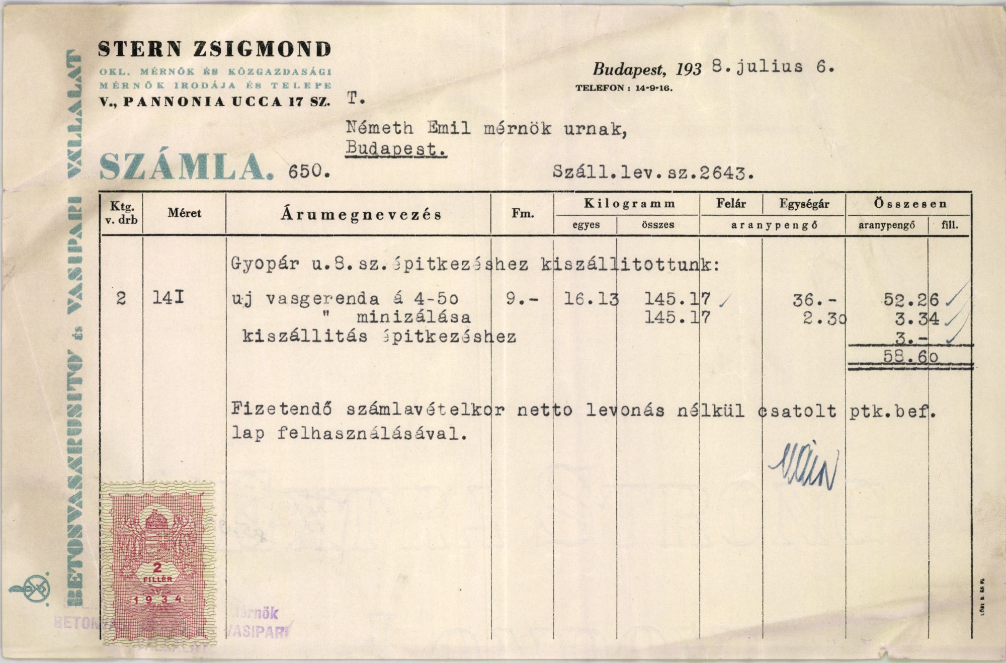 Stern Zsigmond okl. mérnök és közgazdasági mérnök irodája és telepe (Magyar Kereskedelmi és Vendéglátóipari Múzeum CC BY-NC-SA)