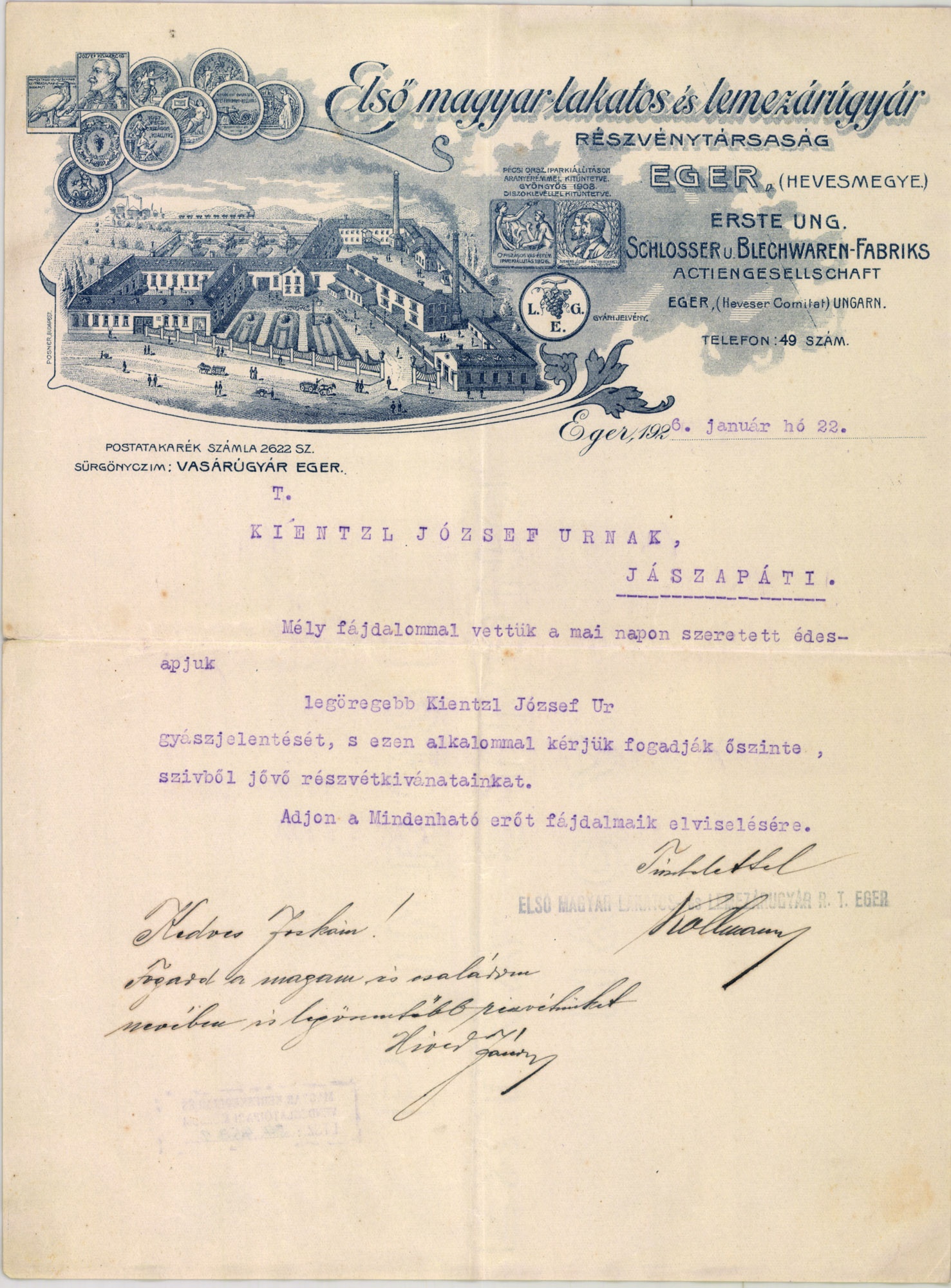 Első magyar lakatos és lemezárúgyár részvénytársaság (Magyar Kereskedelmi és Vendéglátóipari Múzeum CC BY-NC-SA)