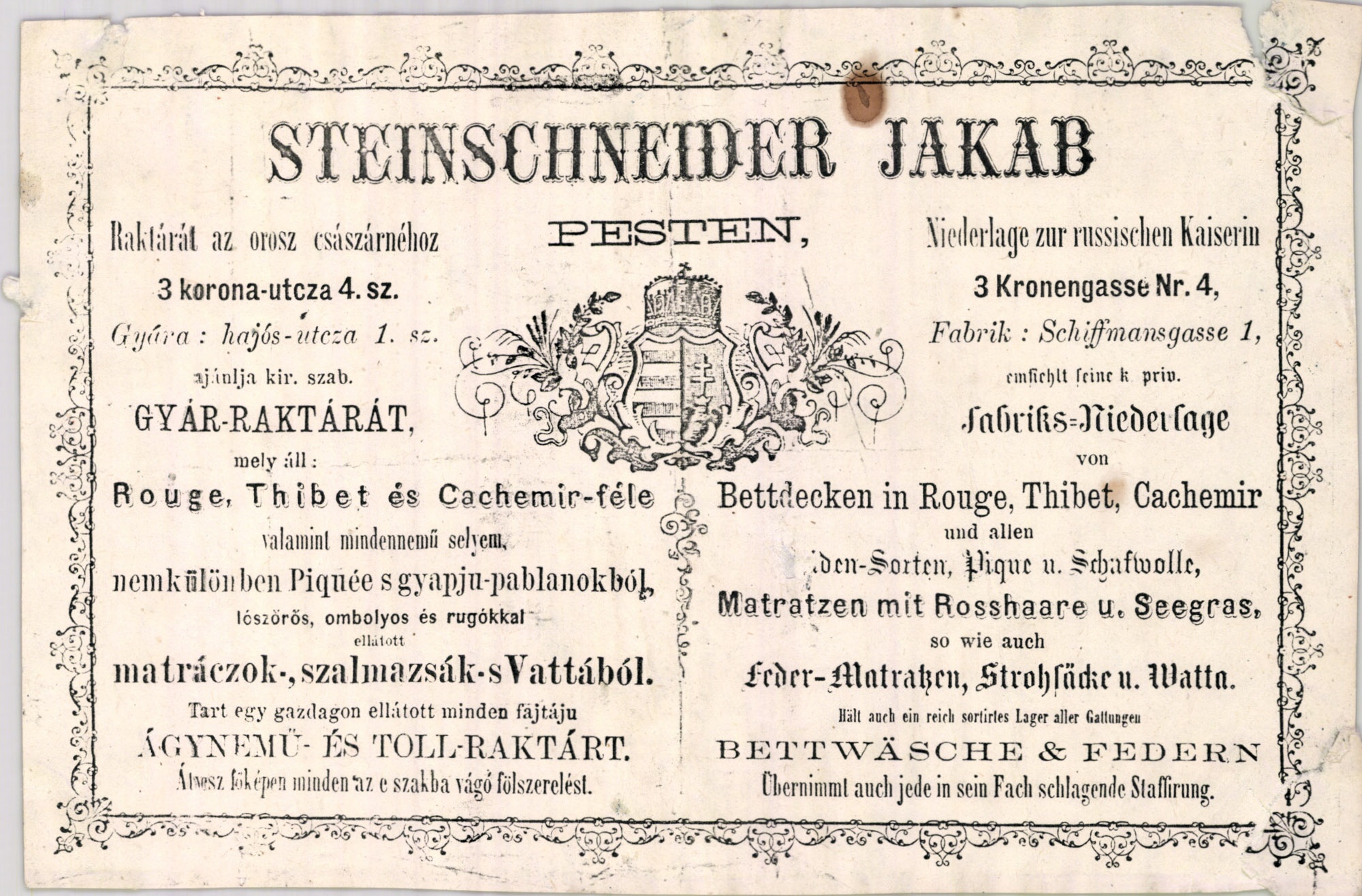 Steinschneider Jakab számla (Magyar Kereskedelmi és Vendéglátóipari Múzeum CC BY-NC-SA)