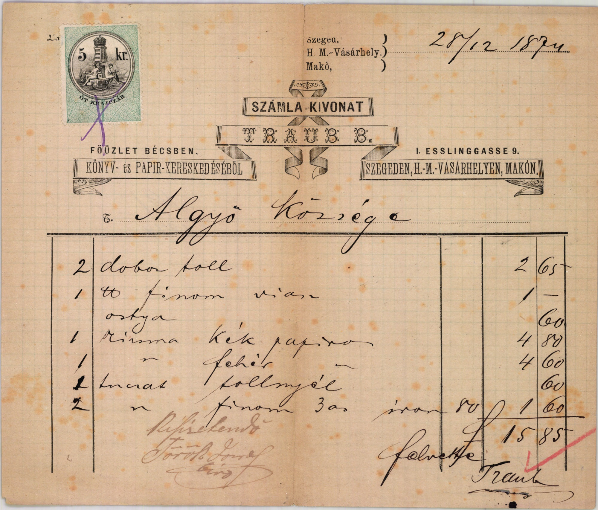 Traub B. Könyv- és Papírkereskedés számlája (Magyar Kereskedelmi és Vendéglátóipari Múzeum CC BY-NC-SA)