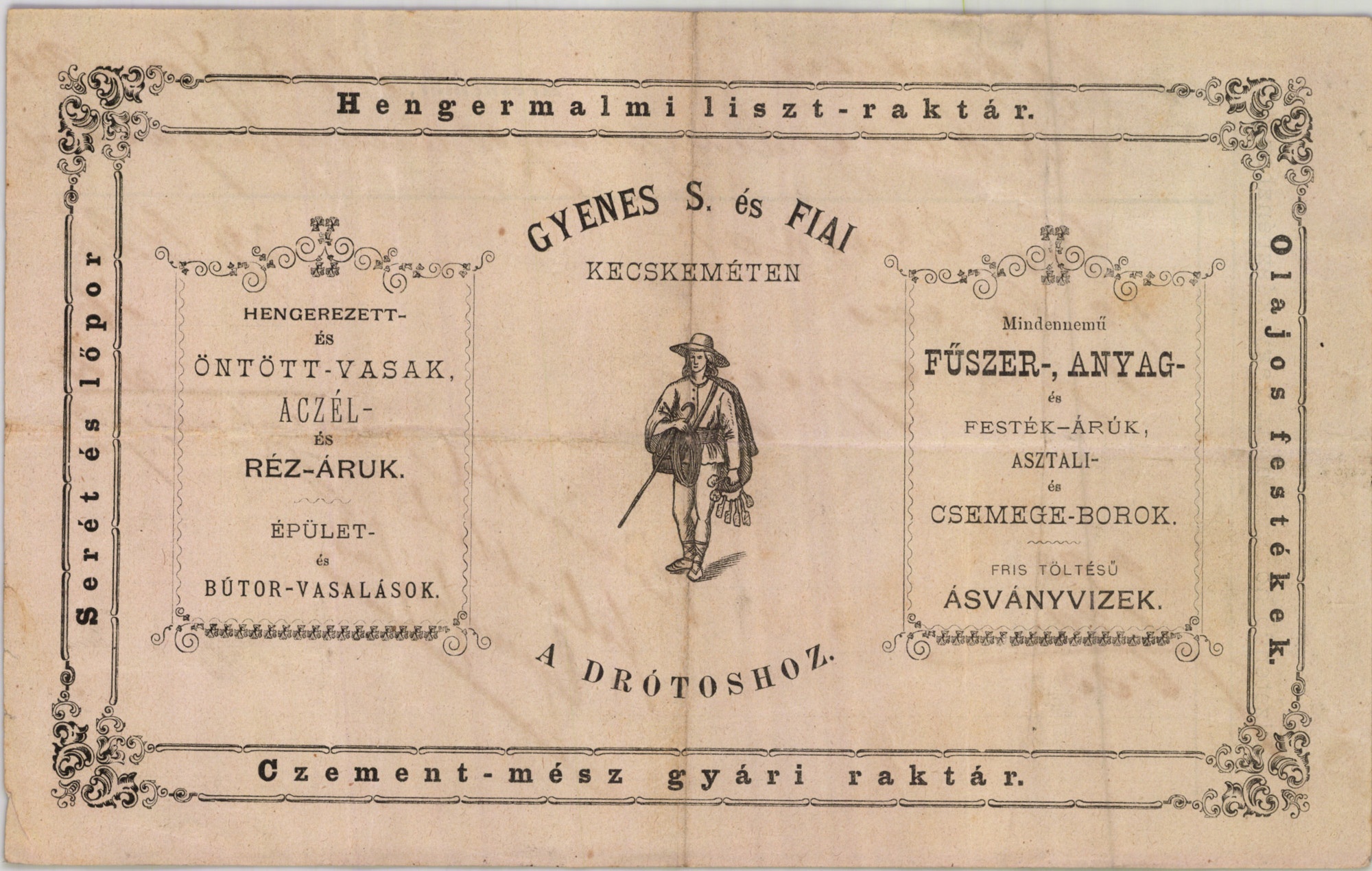 Gyenes S. és Fiai, vas-, fűszer-, anyag- és festék üzlet (Magyar Kereskedelmi és Vendéglátóipari Múzeum CC BY-NC-SA)
