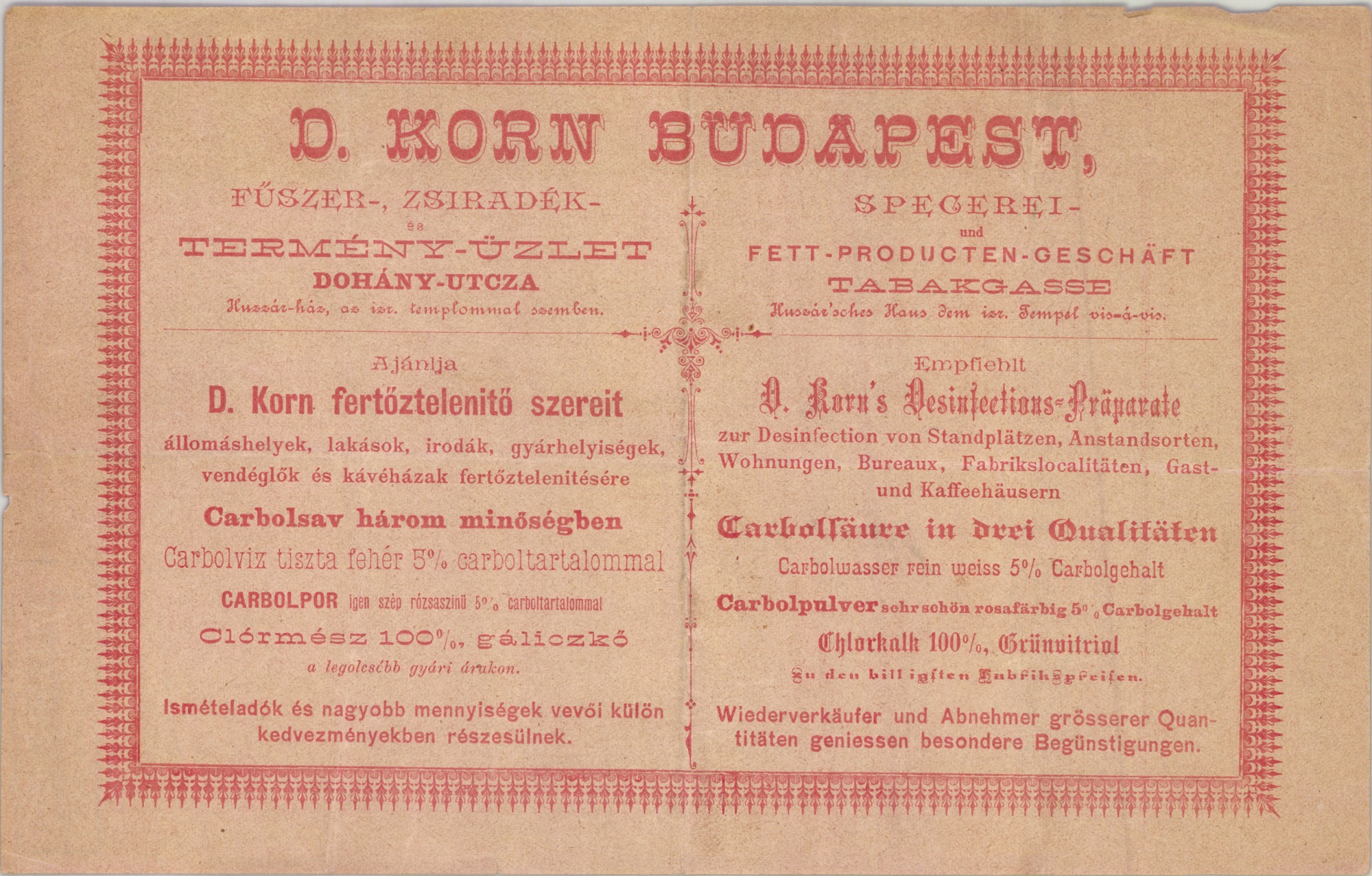 D. Korn fűszer-, zsiradék-, termény-üzlet (Magyar Kereskedelmi és Vendéglátóipari Múzeum CC BY-NC-SA)