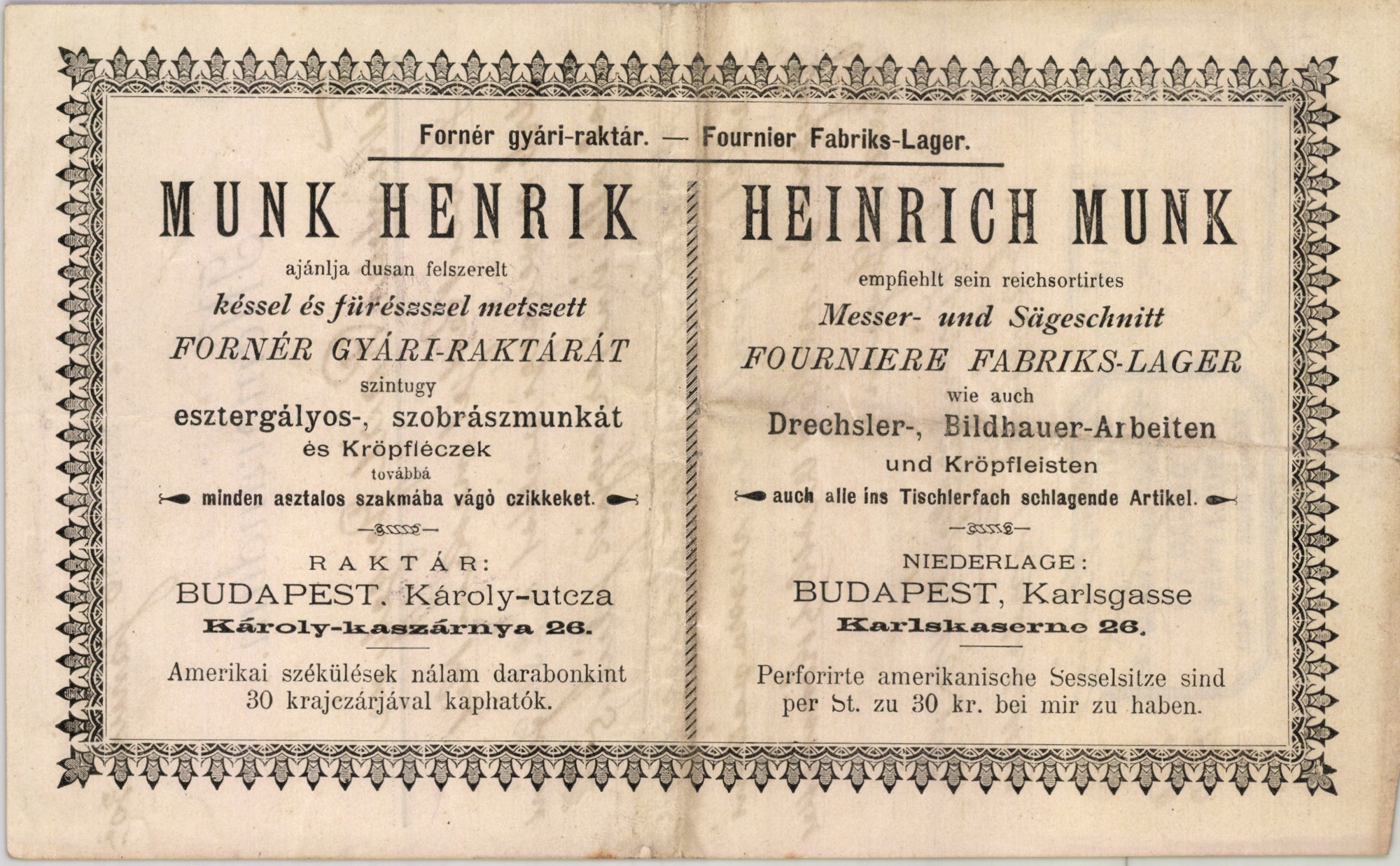 Munk Henrik fornér gyári raktára (Magyar Kereskedelmi és Vendéglátóipari Múzeum CC BY-NC-SA)