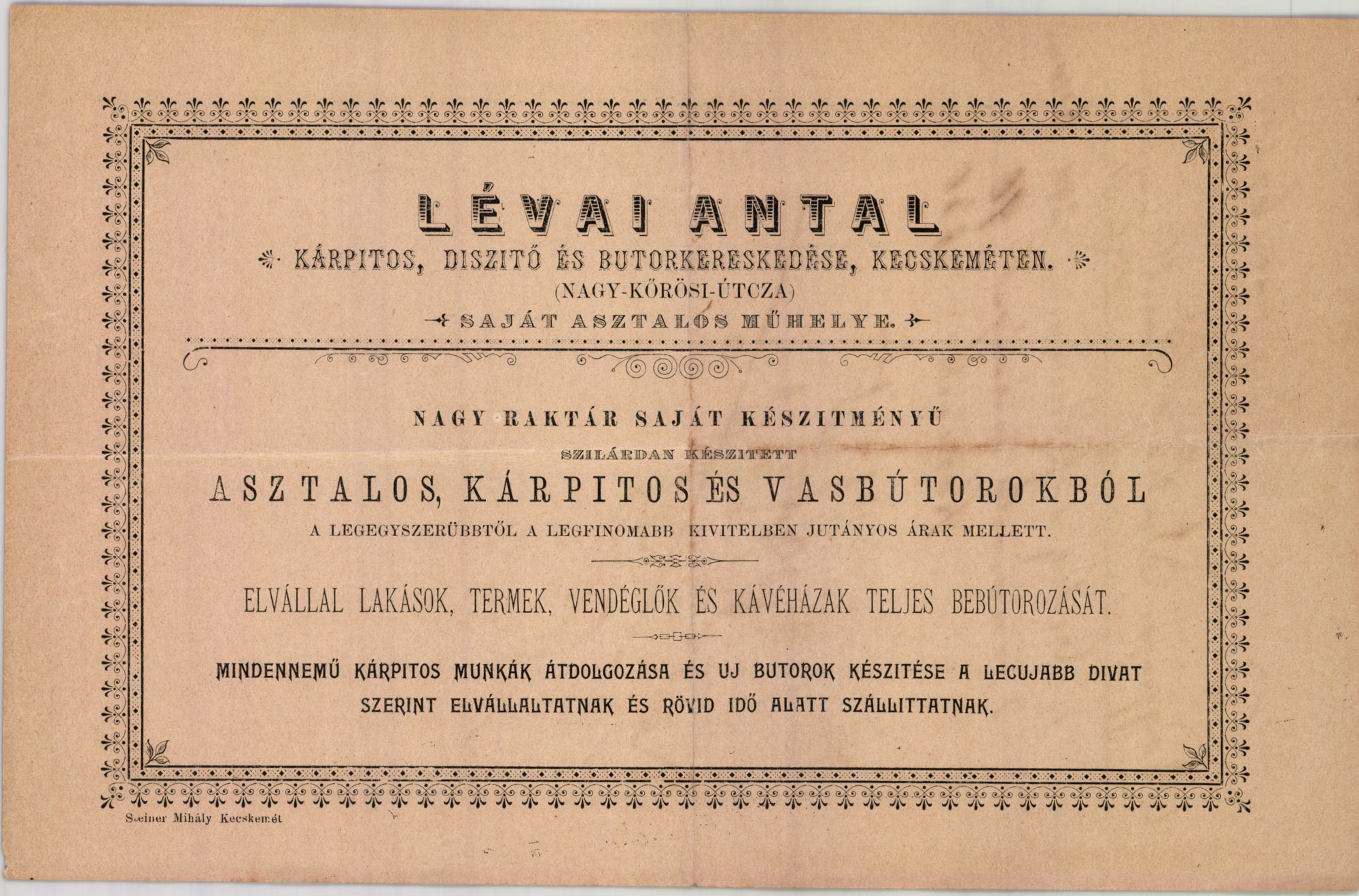 Lévai Antal kárpitos, díszítő és bútorkereskedése (Magyar Kereskedelmi és Vendéglátóipari Múzeum CC BY-NC-SA)