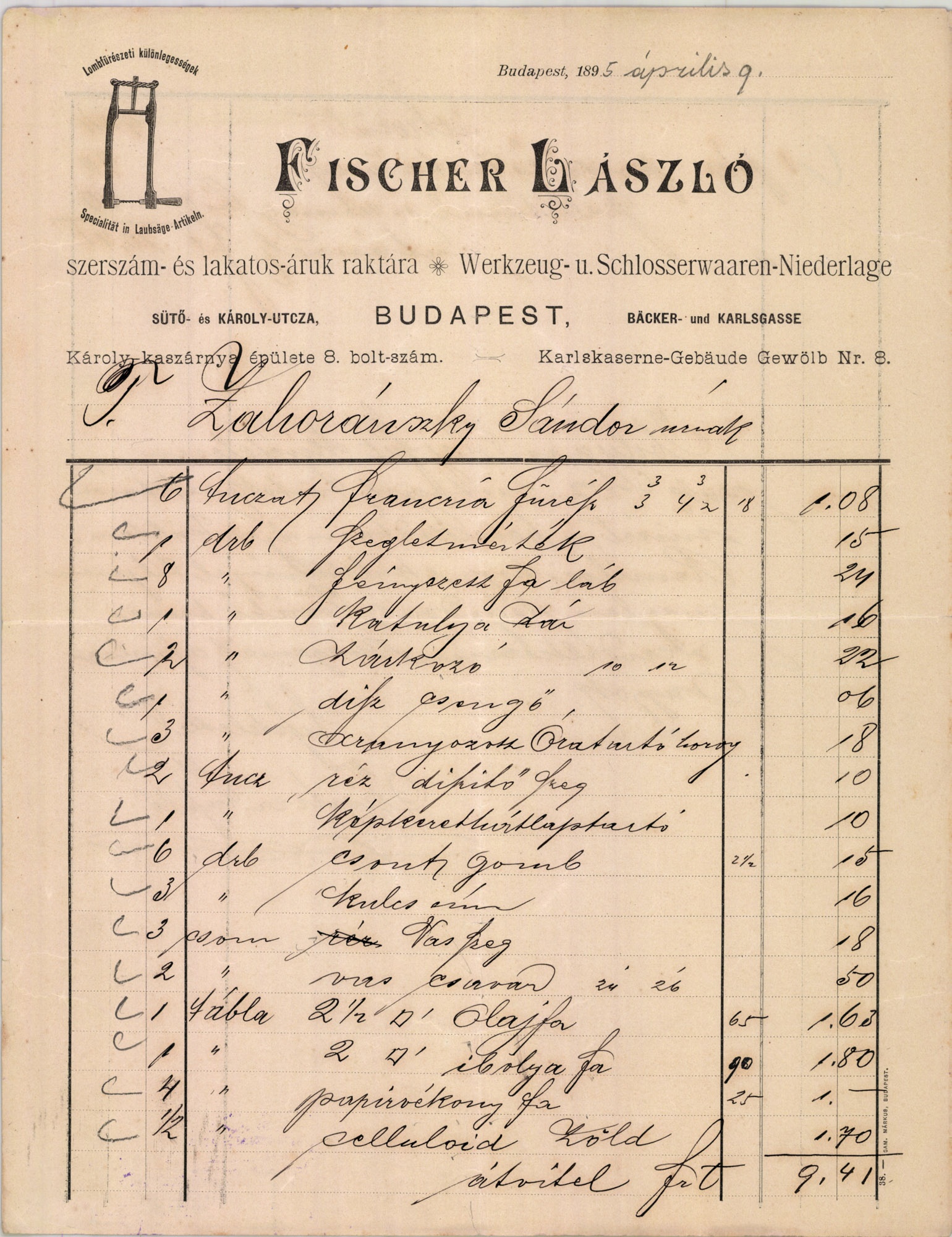 Fischer László szerszám-, réz- és lakatos áruk kereskedése (Magyar Kereskedelmi és Vendéglátóipari Múzeum CC BY-NC-SA)
