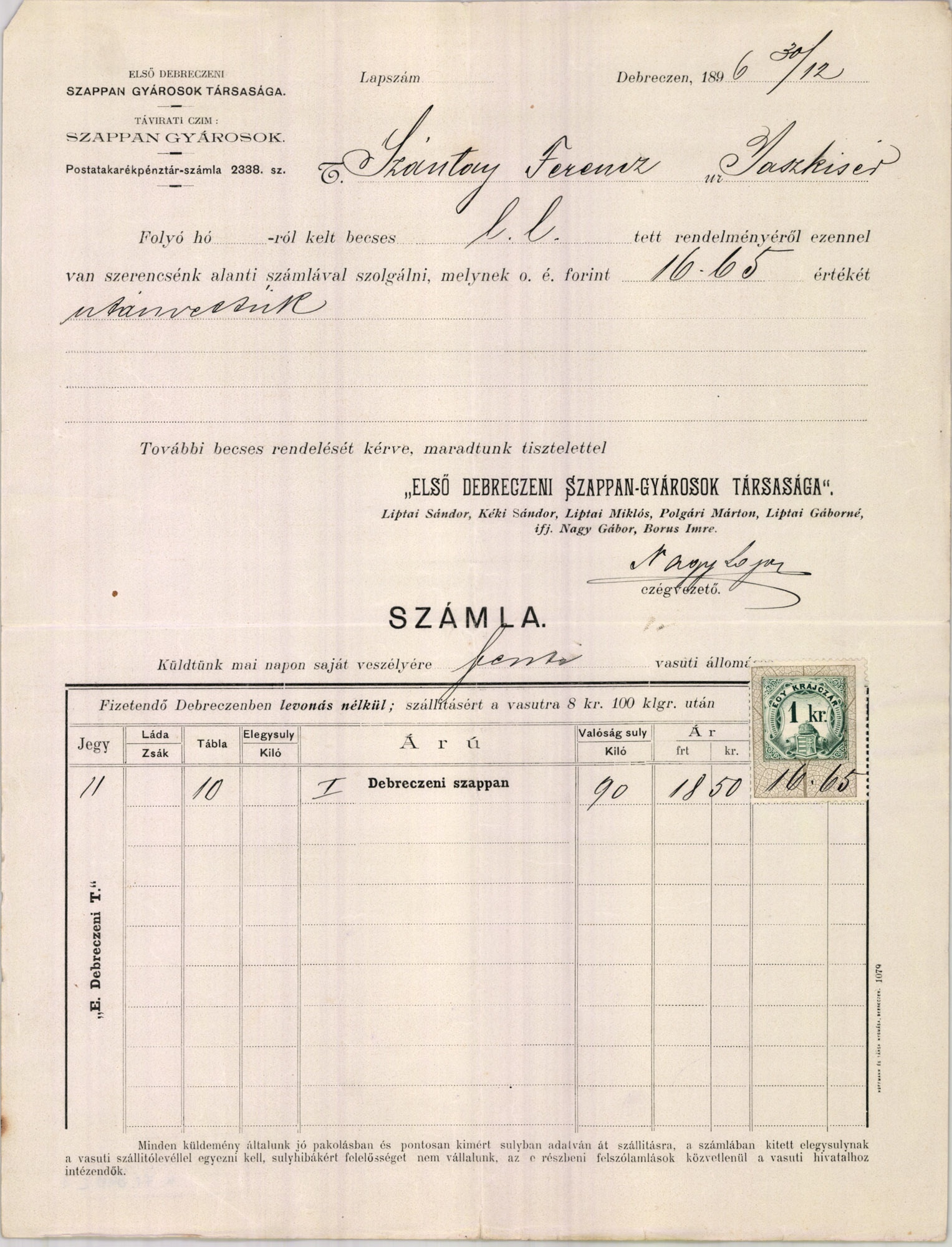 Első Debreczeni Szappan-gyárosok Társasága (Magyar Kereskedelmi és Vendéglátóipari Múzeum CC BY-NC-SA)