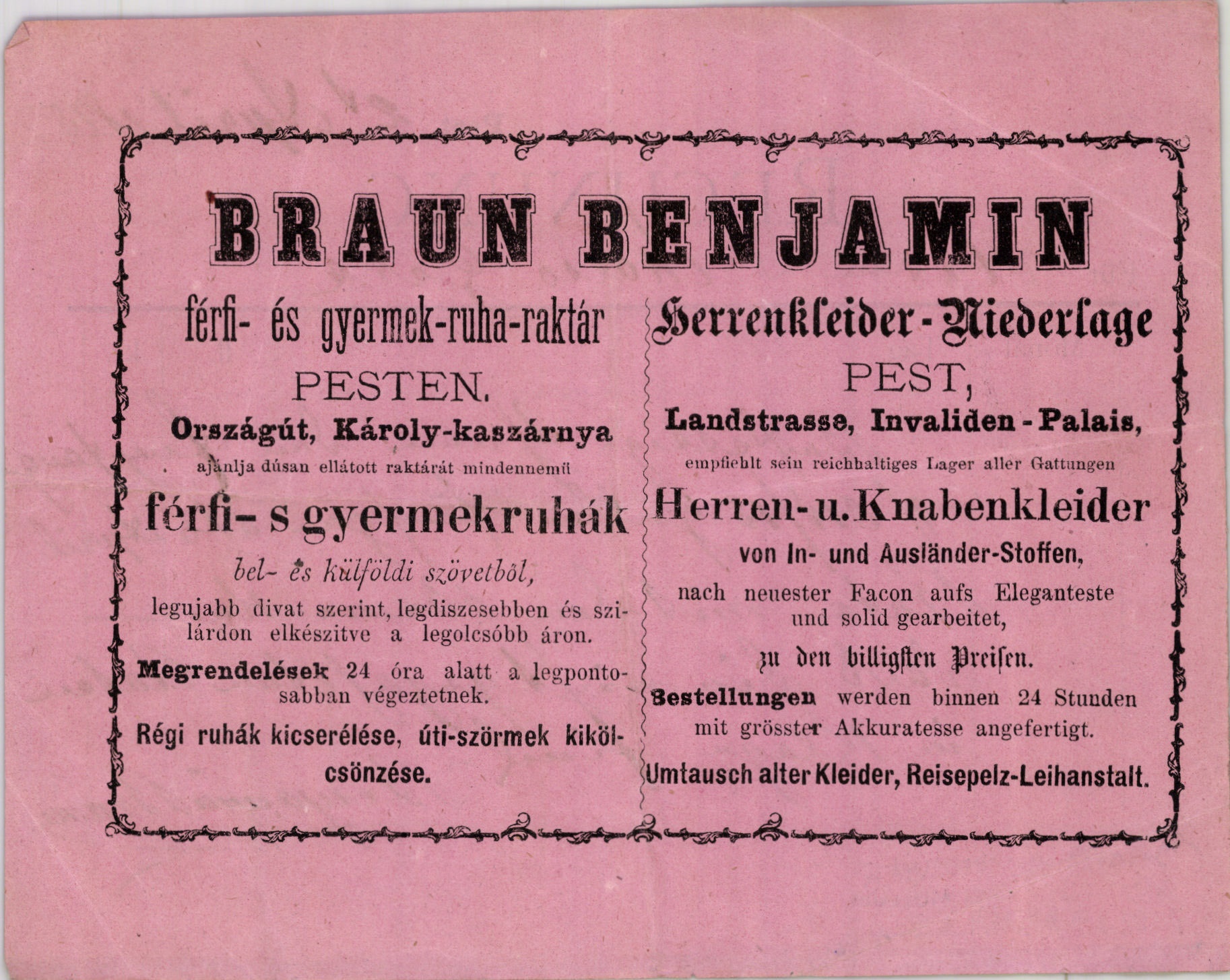 Braun Benjamin férfi- és gyermek-ruha raktár (Magyar Kereskedelmi és Vendéglátóipari Múzeum CC BY-NC-SA)