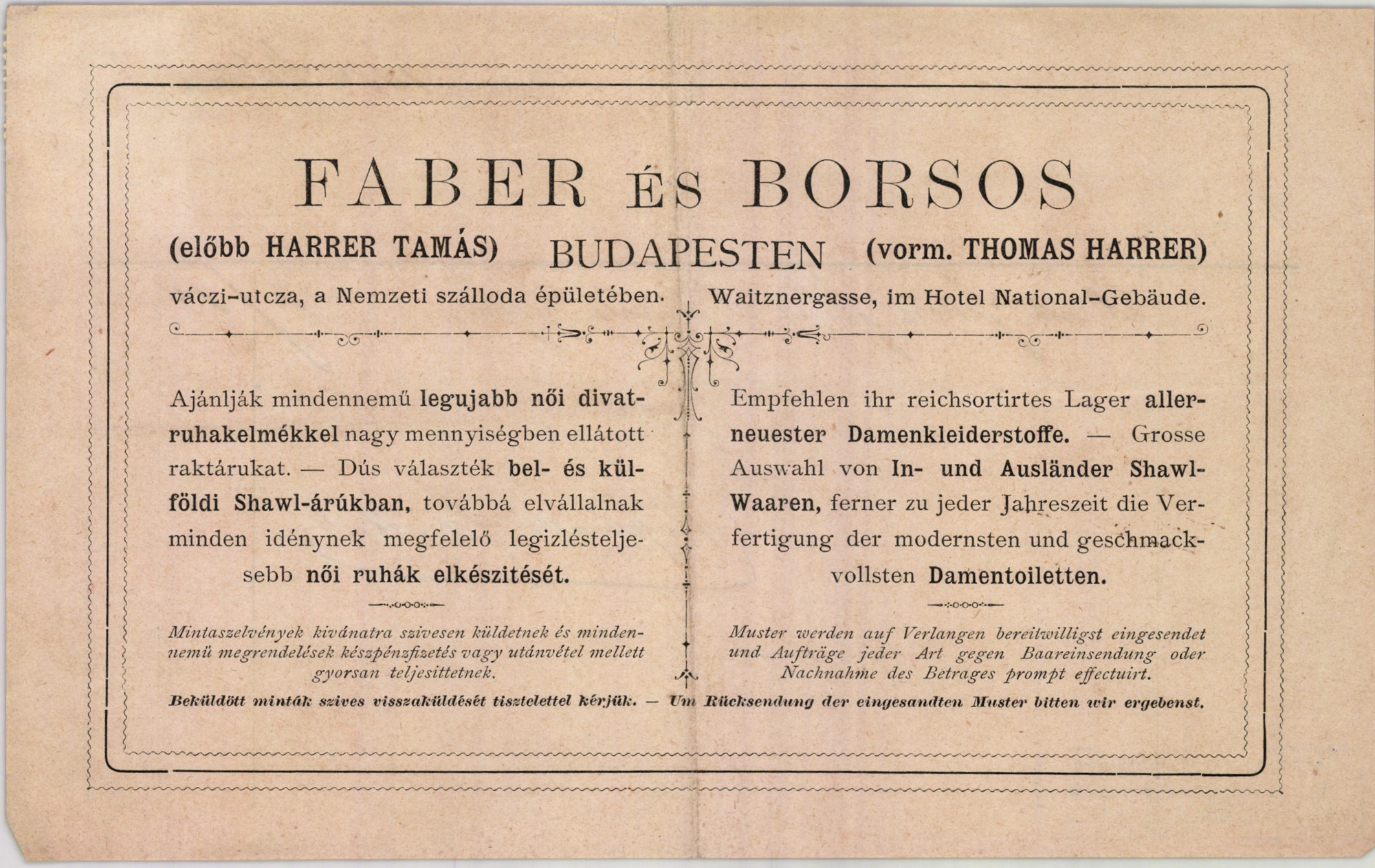 Faber és Borsos női divatruhakelmék raktára (Magyar Kereskedelmi és Vendéglátóipari Múzeum CC BY-NC-SA)