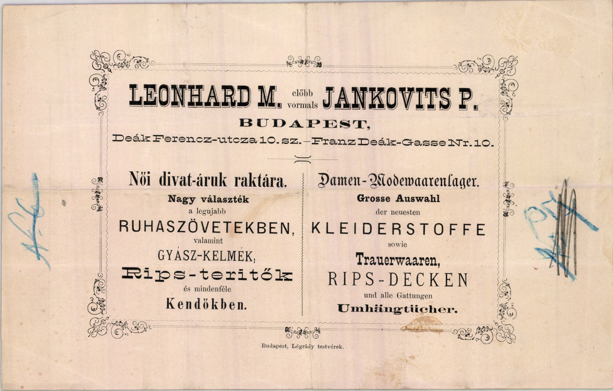 Leonhard M. előbb Jankovits P. női divatáruk raktára (Magyar Kereskedelmi és Vendéglátóipari Múzeum CC BY-NC-SA)