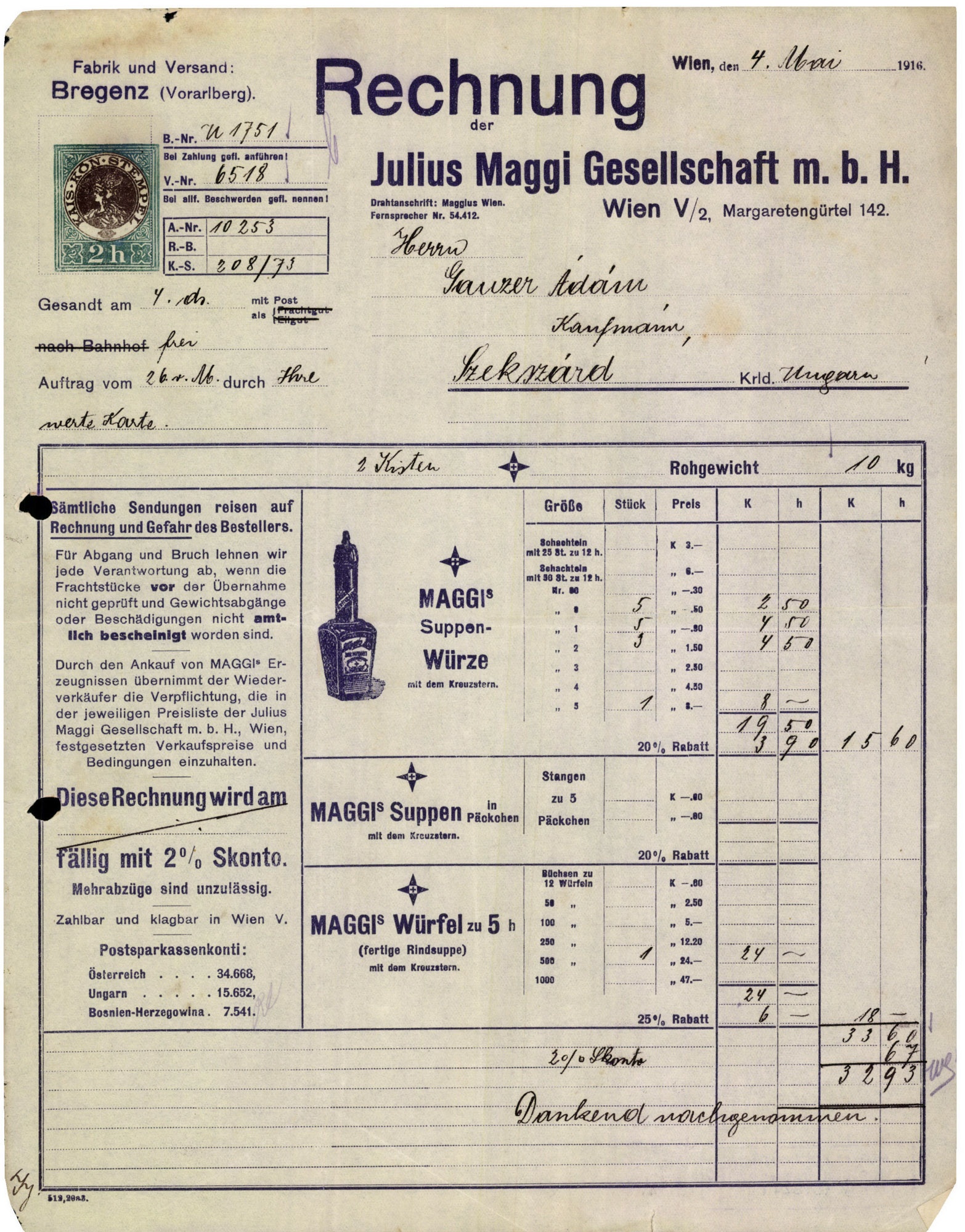 Julius Maggi Gesellschaft m. b. H. (Magyar Kereskedelmi és Vendéglátóipari Múzeum CC BY-NC-SA)