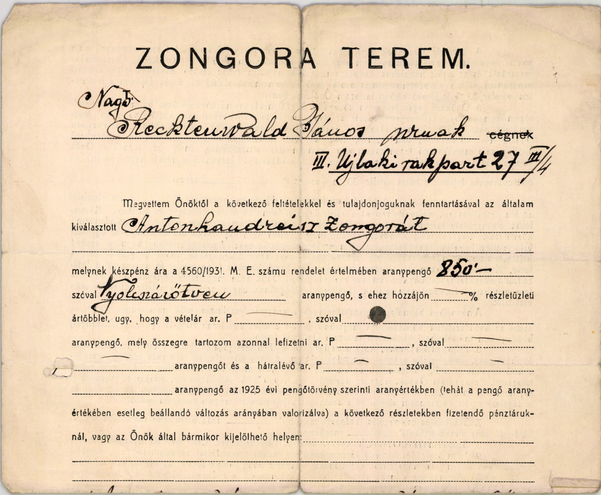 Zongora Terem (Magyar Kereskedelmi és Vendéglátóipari Múzeum CC BY-NC-SA)