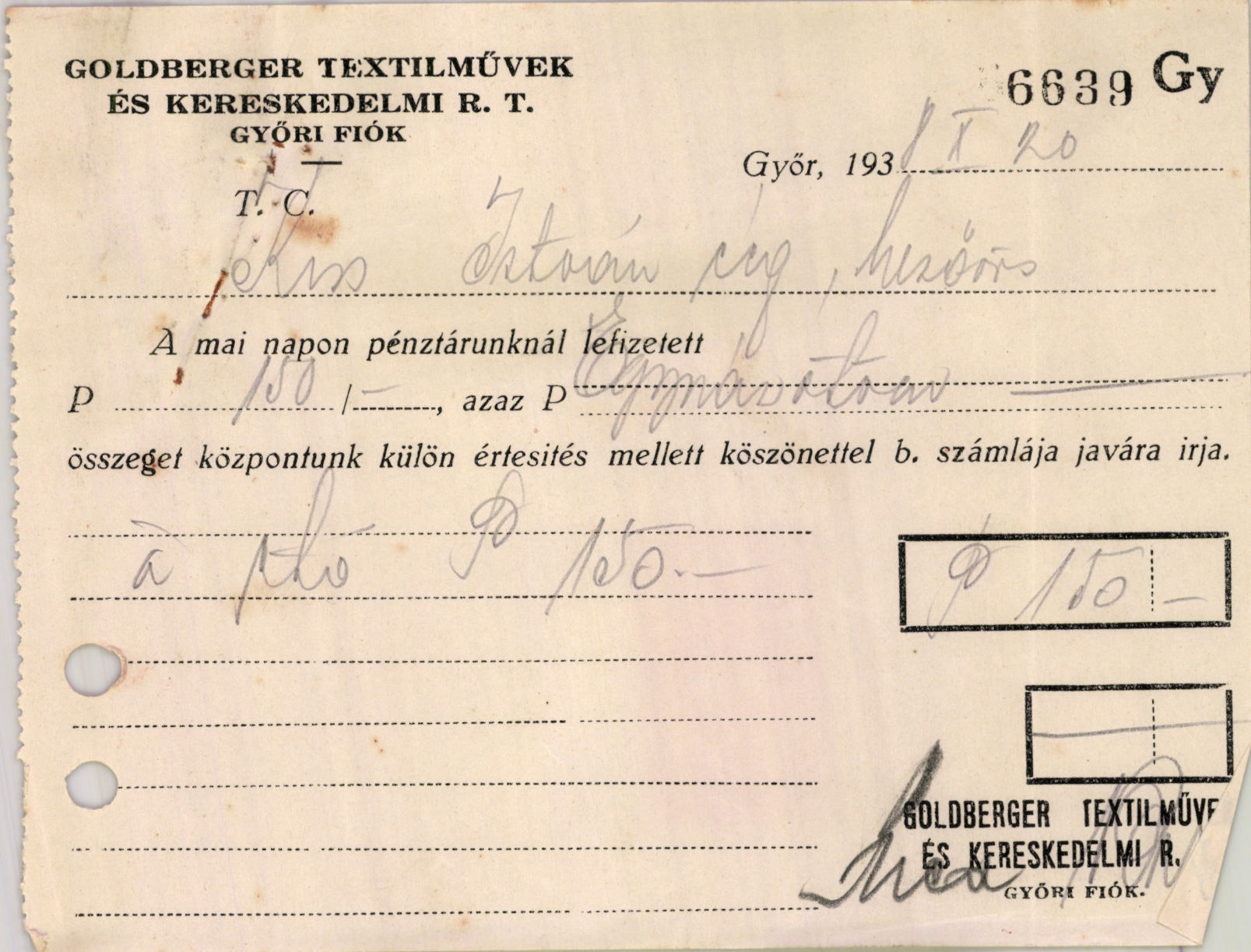 Goldberger Textilművek és Kereskedelmi R. T. Győri Fiók (Magyar Kereskedelmi és Vendéglátóipari Múzeum CC BY-NC-SA)