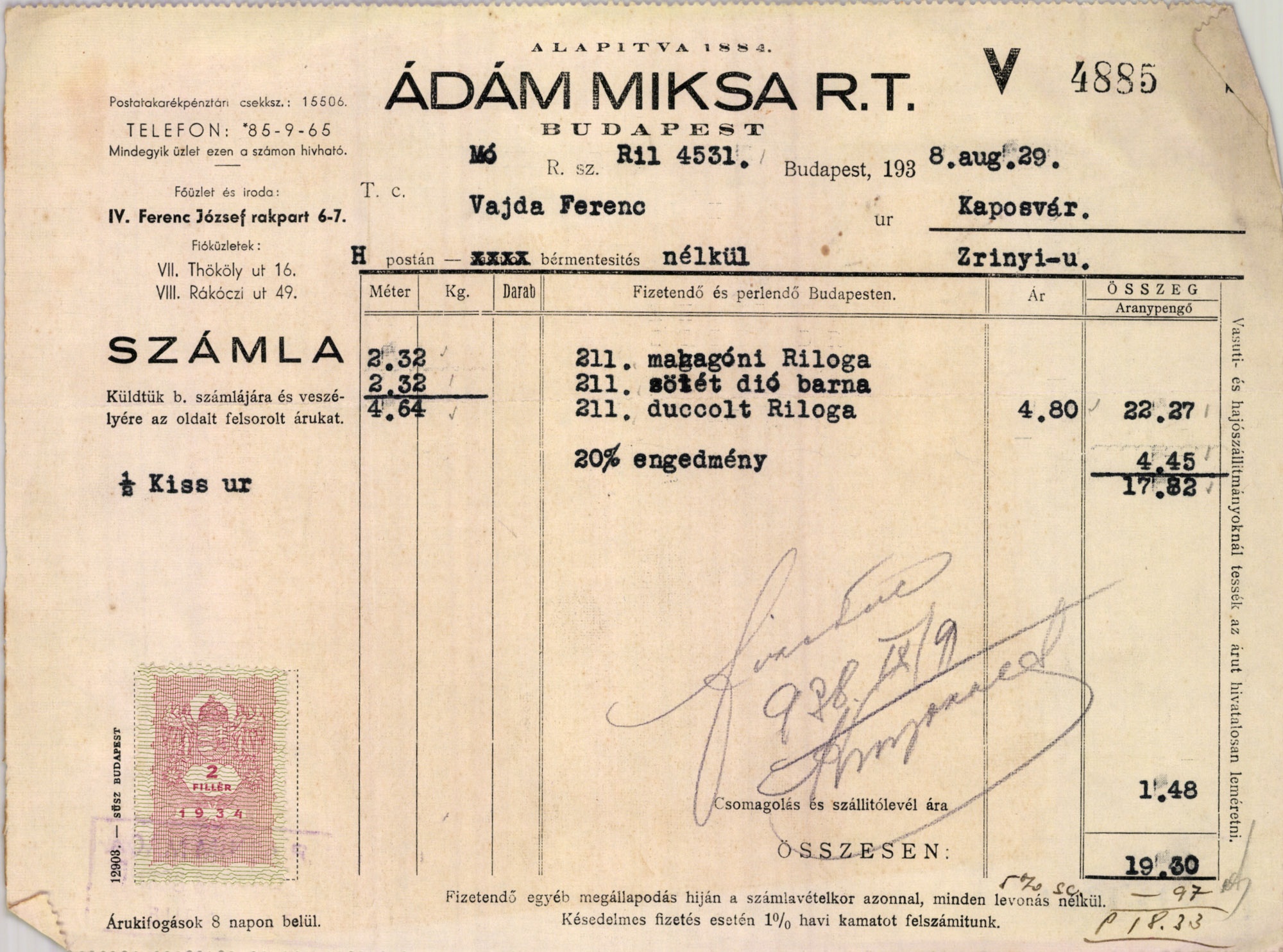 Ádám Miksa R. T. (Magyar Kereskedelmi és Vendéglátóipari Múzeum CC BY-NC-SA)