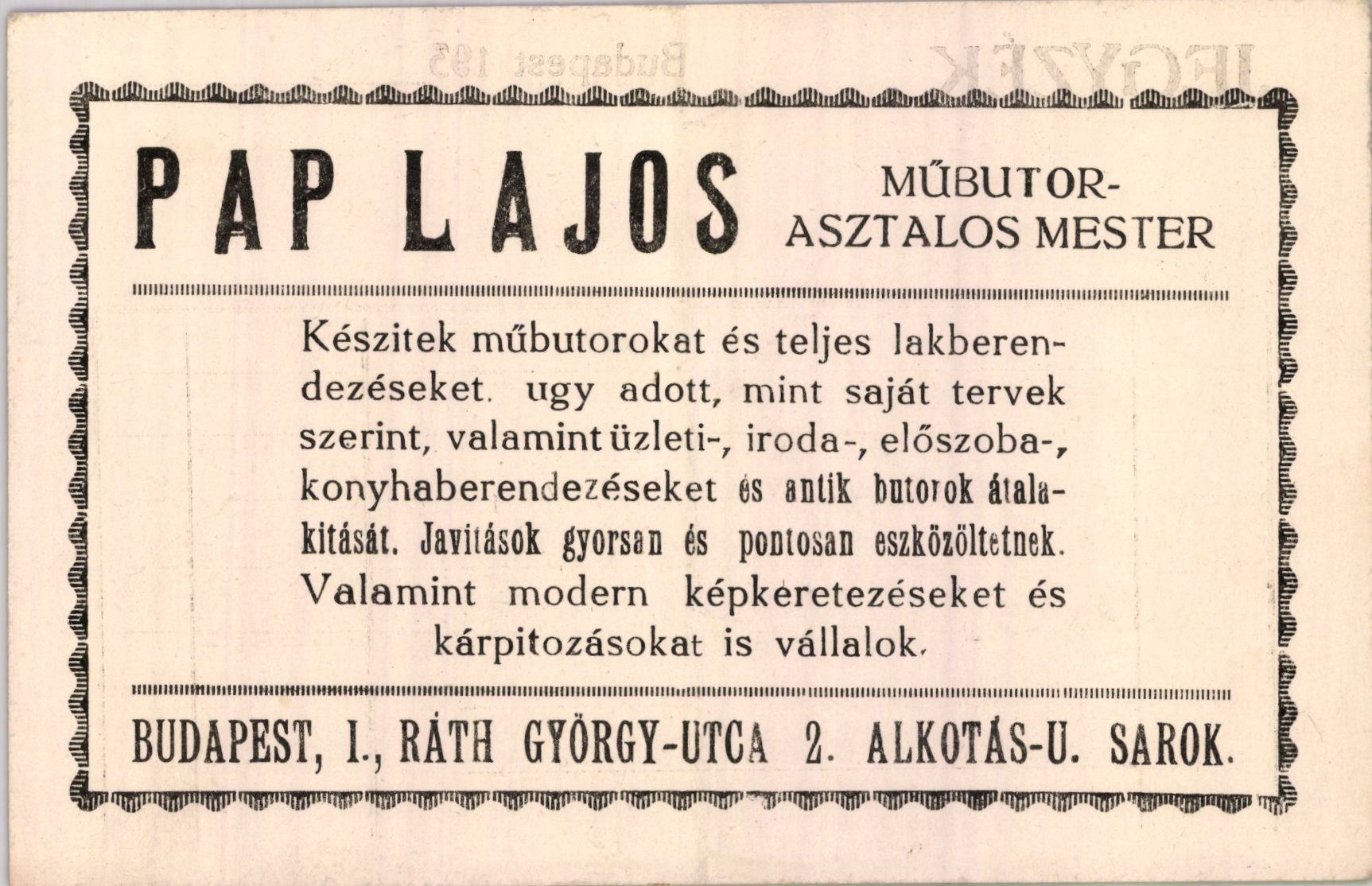 Pap Lajos műbutor-asztalos mester (Magyar Kereskedelmi és Vendéglátóipari Múzeum CC BY-NC-SA)