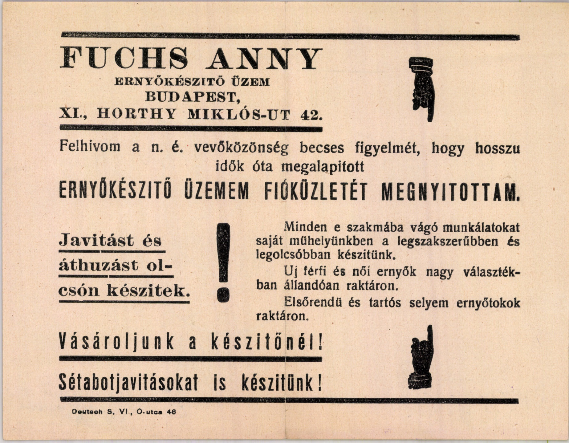 Fuchs anny ernyőkészítő üzem (Magyar Kereskedelmi és Vendéglátóipari Múzeum CC BY-NC-SA)