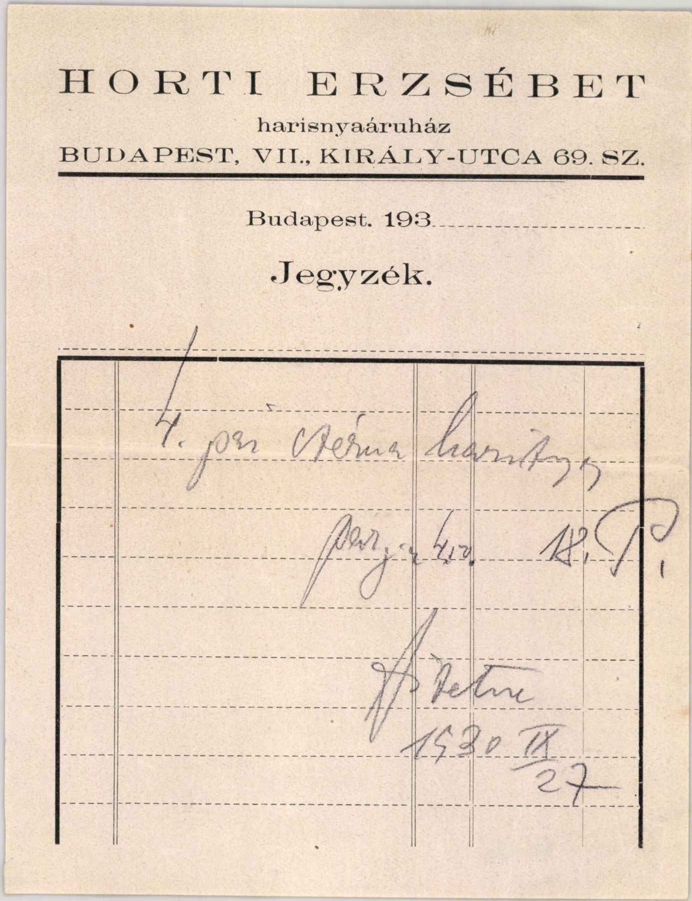 Horti Erzsébet harisnyaáruház (Magyar Kereskedelmi és Vendéglátóipari Múzeum CC BY-NC-SA)