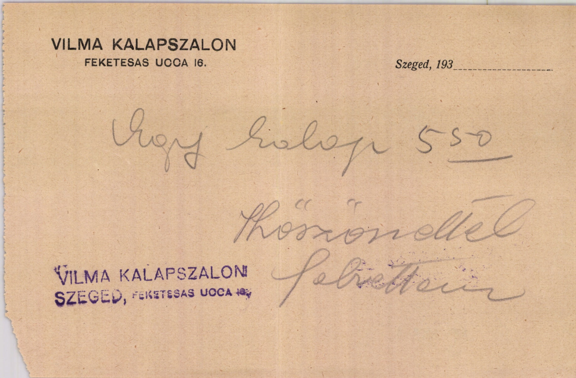 Vilma Kalapszalon (Magyar Kereskedelmi és Vendéglátóipari Múzeum CC BY-NC-SA)
