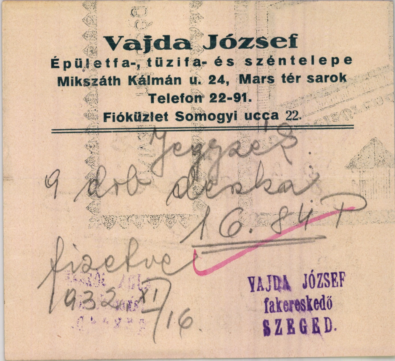 Vajda József épületfa-, tüzifa- és széntelepe (Magyar Kereskedelmi és Vendéglátóipari Múzeum CC BY-NC-SA)