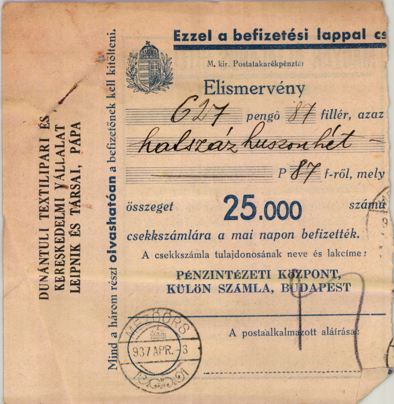 Dunántúli Textilipari Vállalat Leipnik és Társai (Magyar Kereskedelmi és Vendéglátóipari Múzeum CC BY-NC-SA)