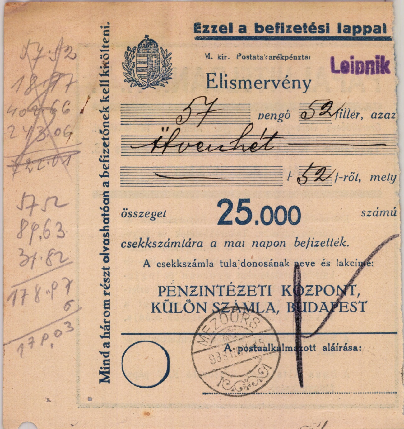 Dunántúli Textilipari Vállalat Leipnik és Társai (Magyar Kereskedelmi és Vendéglátóipari Múzeum CC BY-NC-SA)