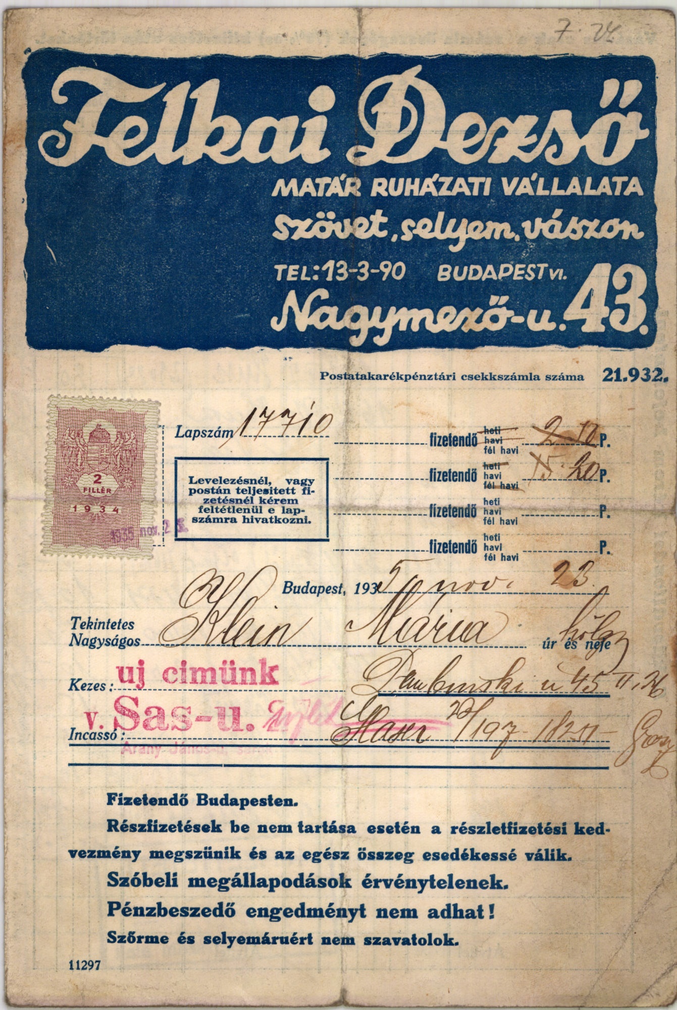 Felkai Dezső Matár ruházati vállalata szövet, selyem, vászon (Magyar Kereskedelmi és Vendéglátóipari Múzeum CC BY-NC-SA)