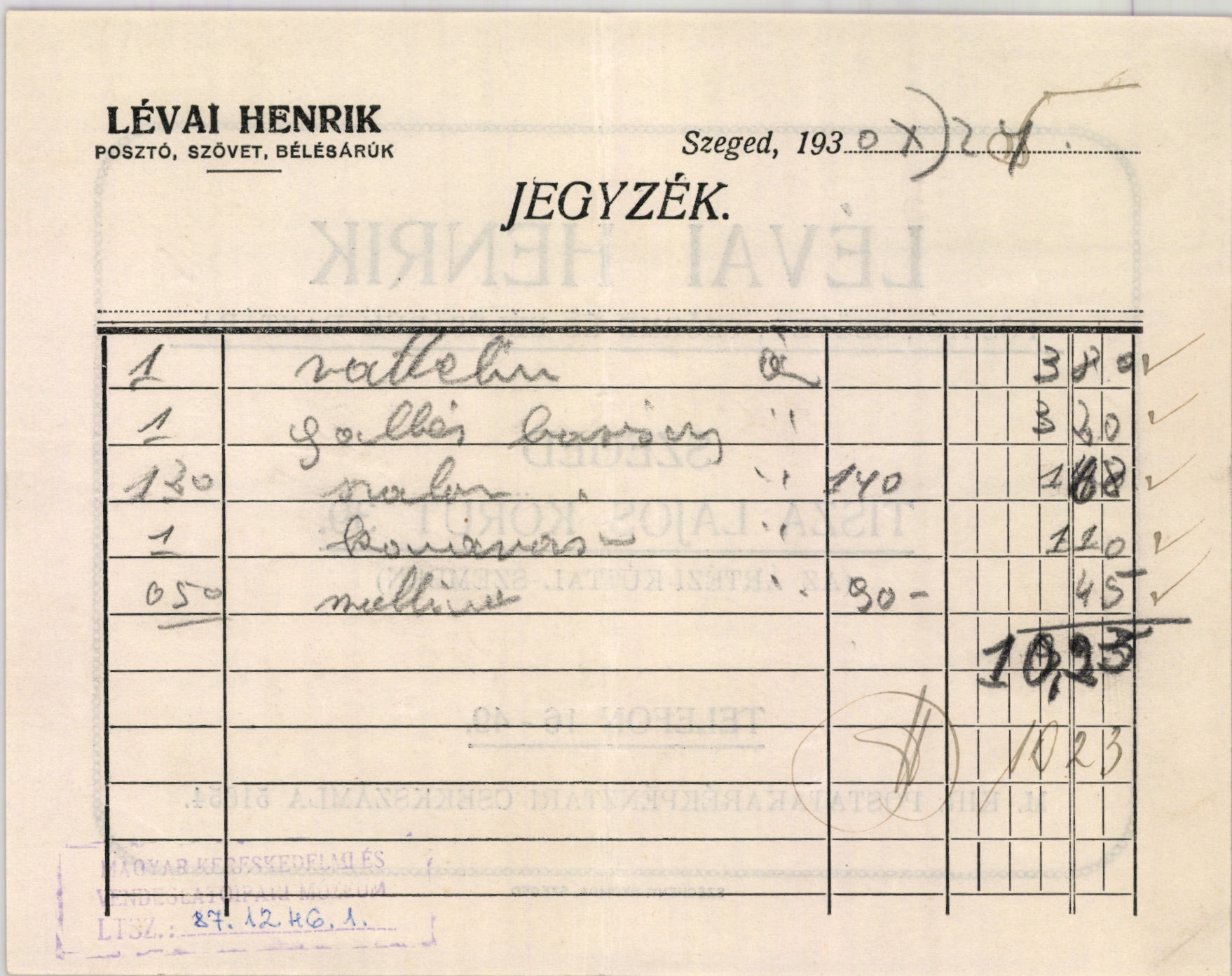 Lévai Henrik posztó, szövet, szőrme és bélésáruk raktára (Magyar Kereskedelmi és Vendéglátóipari Múzeum CC BY-NC-SA)