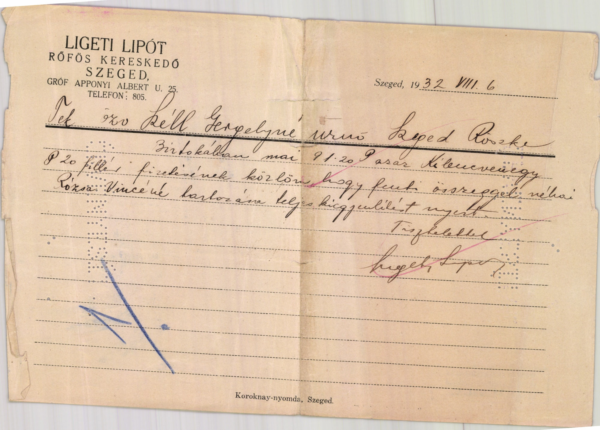 Ligeti Lipót rőfös kereskedő (Magyar Kereskedelmi és Vendéglátóipari Múzeum CC BY-NC-SA)