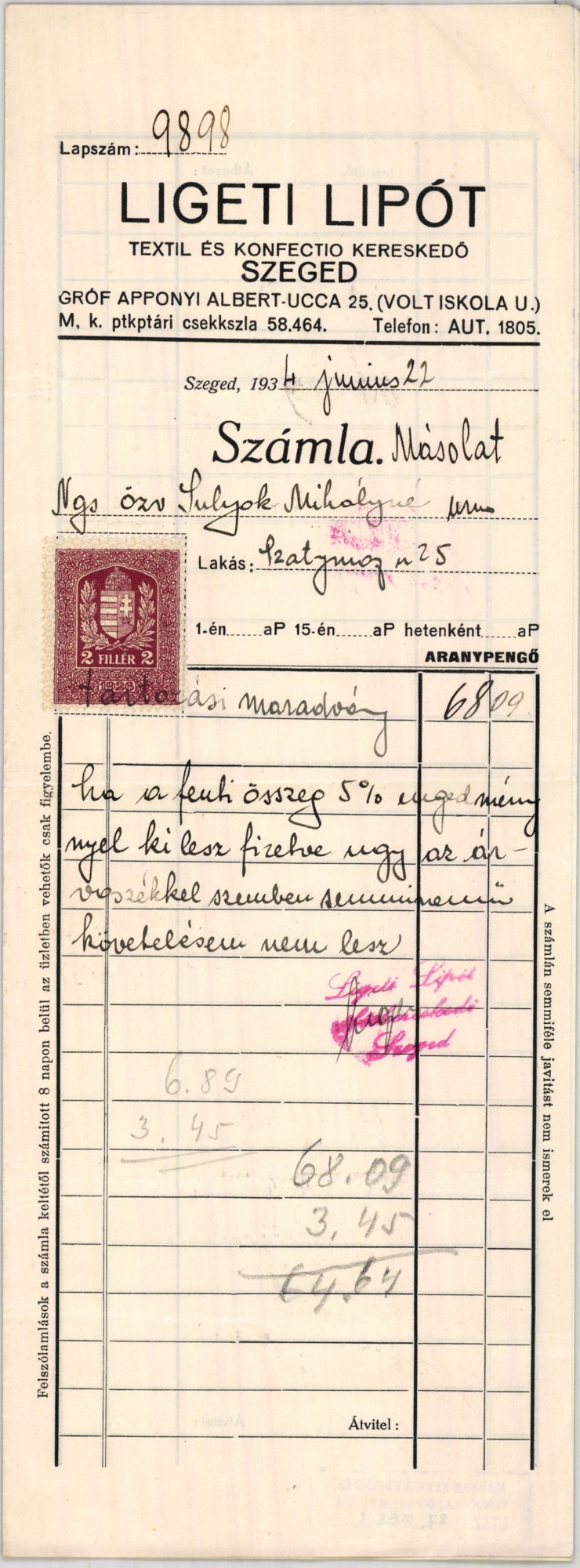 Ligeti Lipót rőfös kereskedő (Magyar Kereskedelmi és Vendéglátóipari Múzeum CC BY-NC-SA)