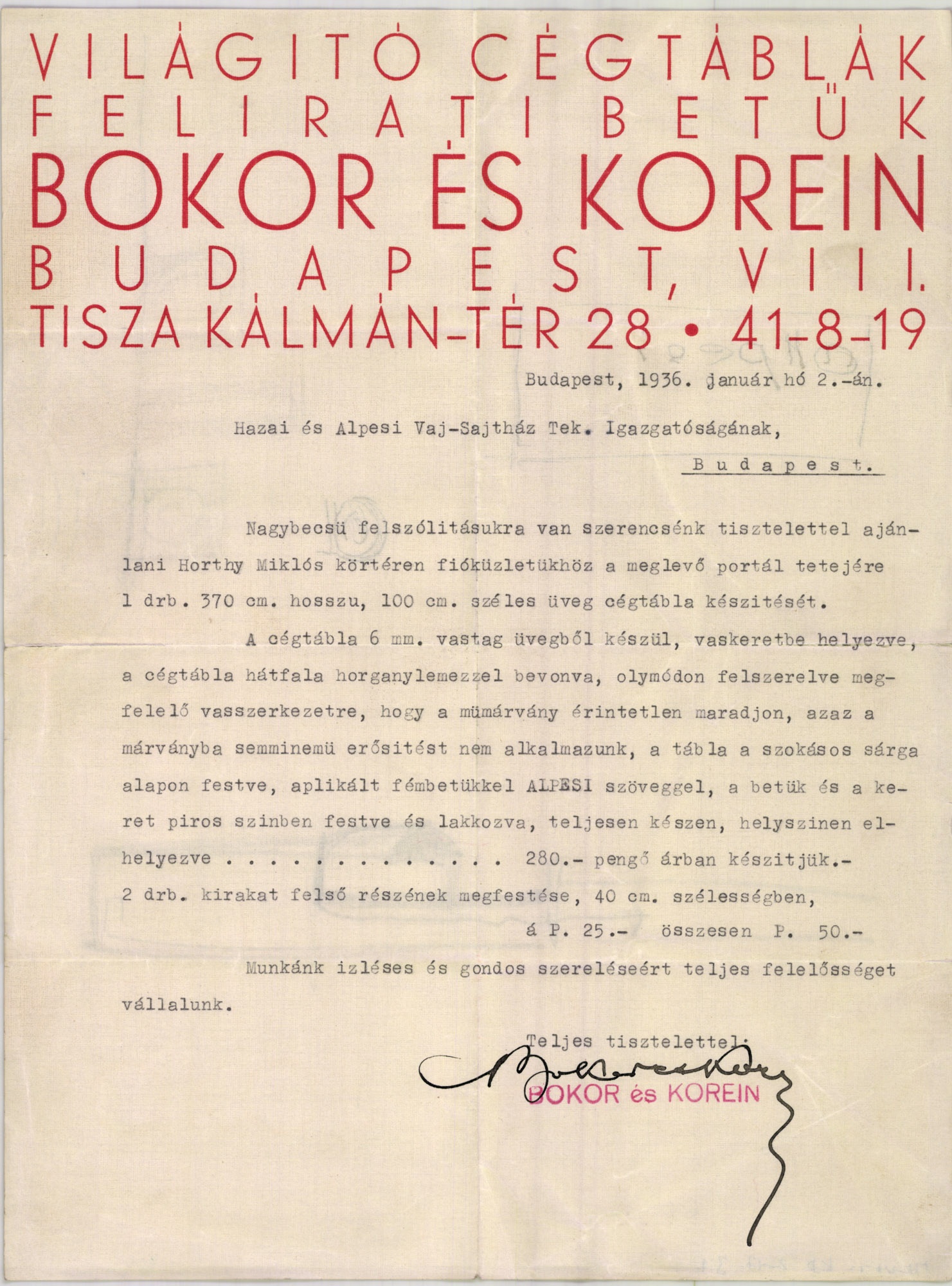 Bokor és Korein világító cégtáblák, felirati betűk (Magyar Kereskedelmi és Vendéglátóipari Múzeum CC BY-NC-SA)