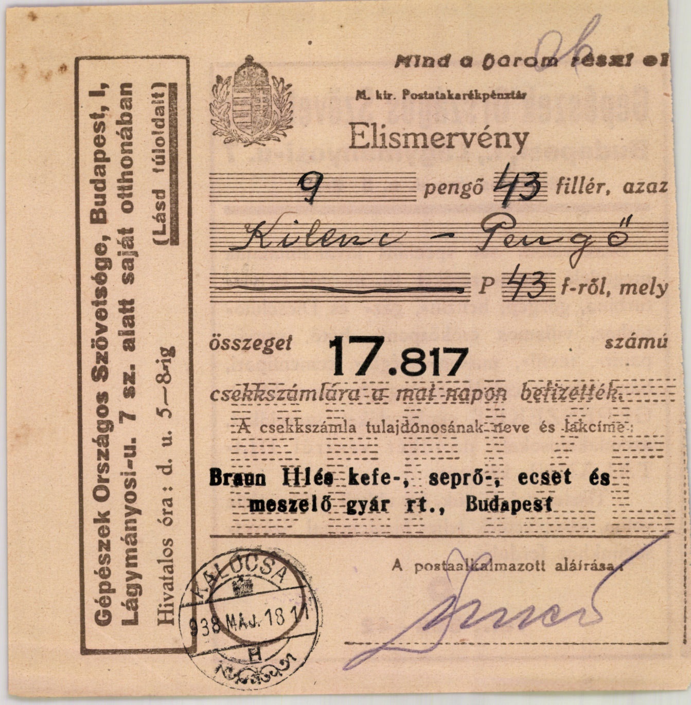 Braun Illés kefe-, seprő-, ecset- és meszelőgyár rt. (Magyar Kereskedelmi és Vendéglátóipari Múzeum CC BY-NC-SA)