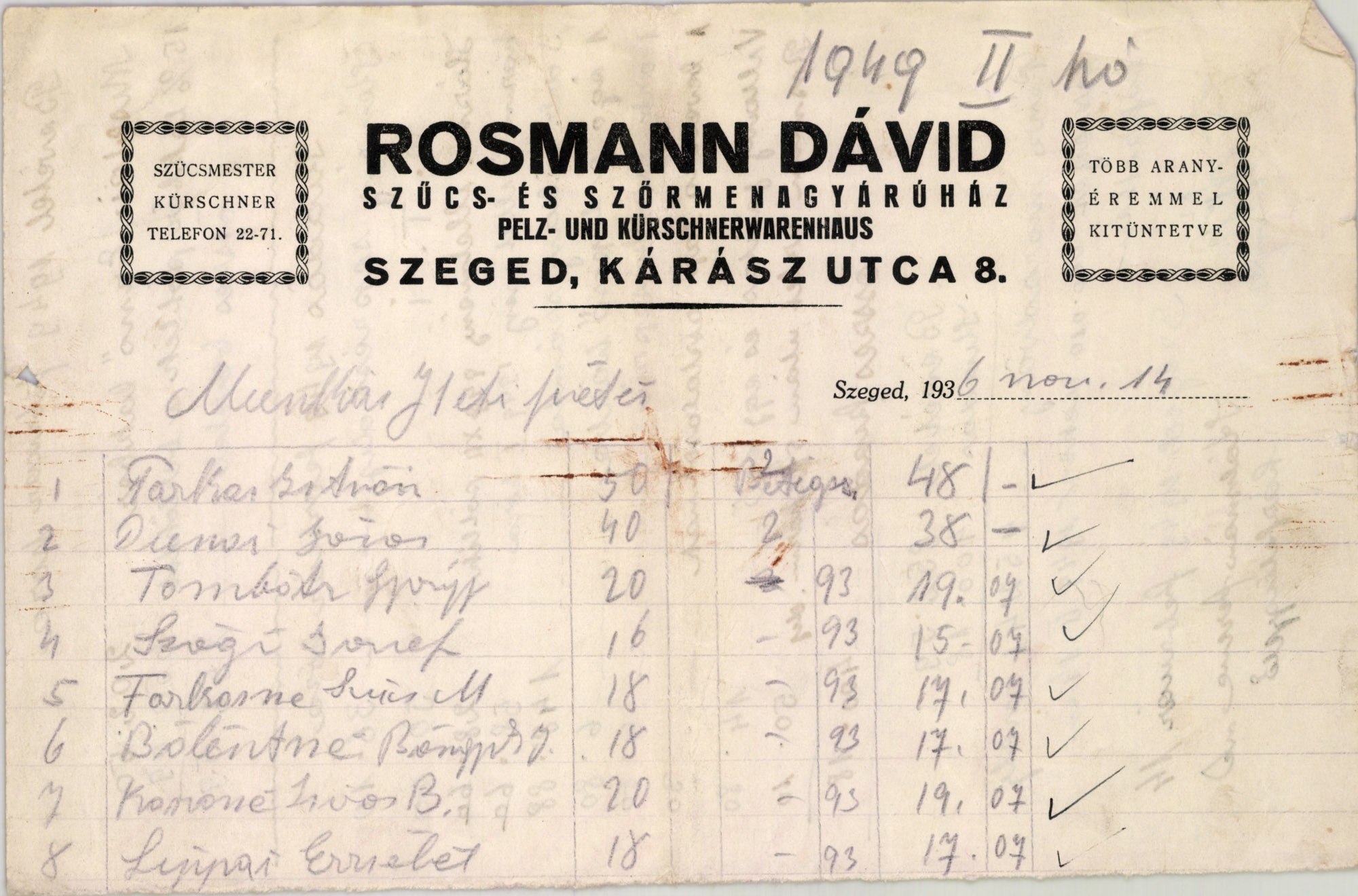 Rosmann Dávid szűcs- és szőrmenagyárúház (Magyar Kereskedelmi és Vendéglátóipari Múzeum CC BY-NC-SA)