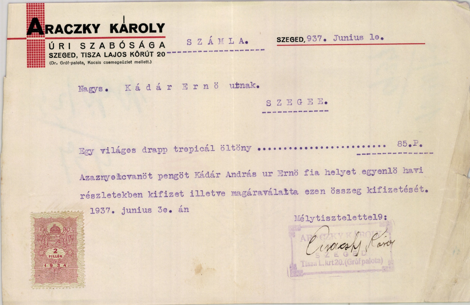 Araczky Károly úri szabósága (Magyar Kereskedelmi és Vendéglátóipari Múzeum CC BY-NC-SA)